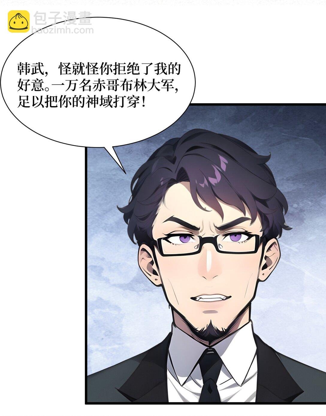 009 命悬一线