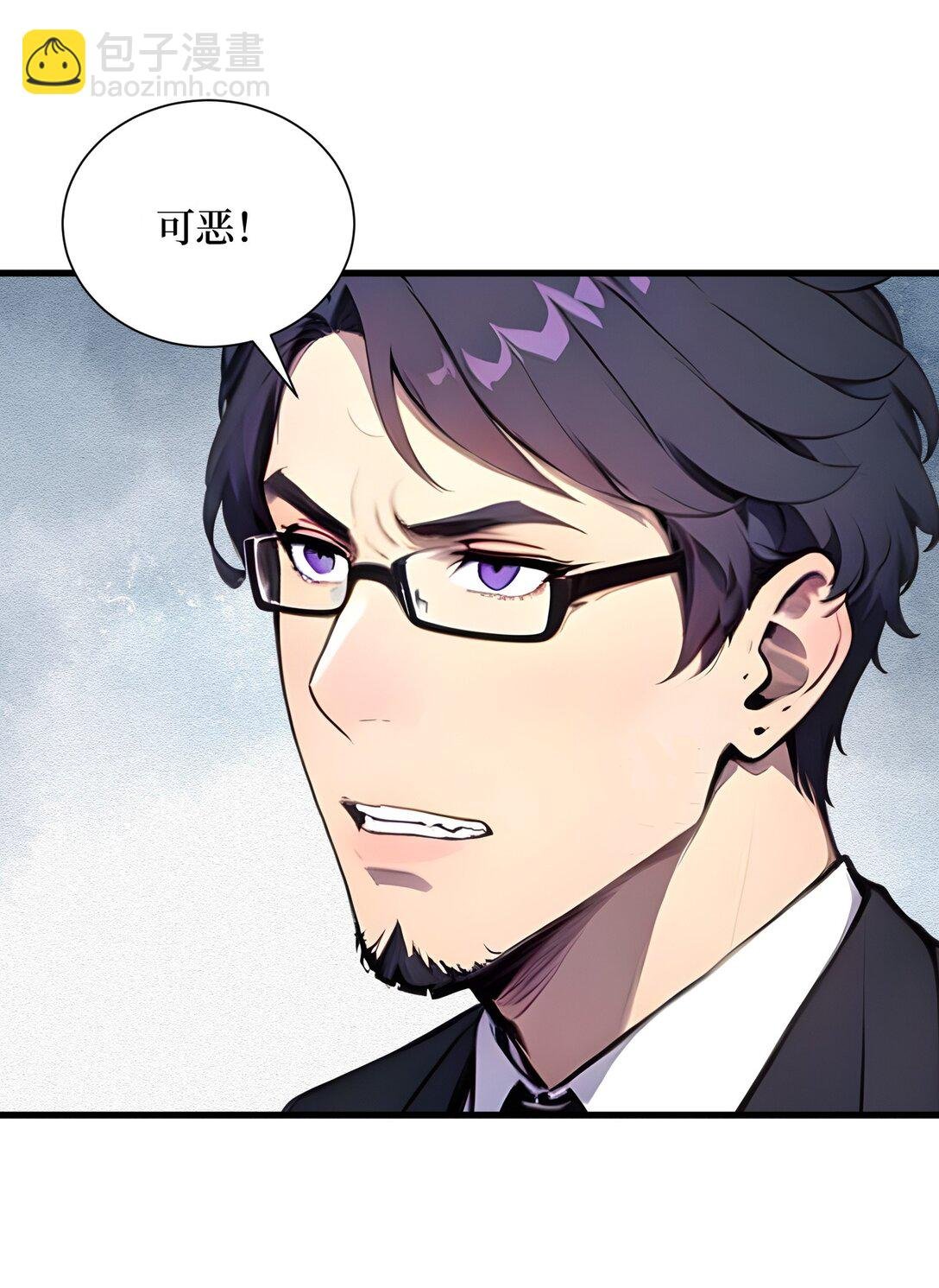 010 成功换班