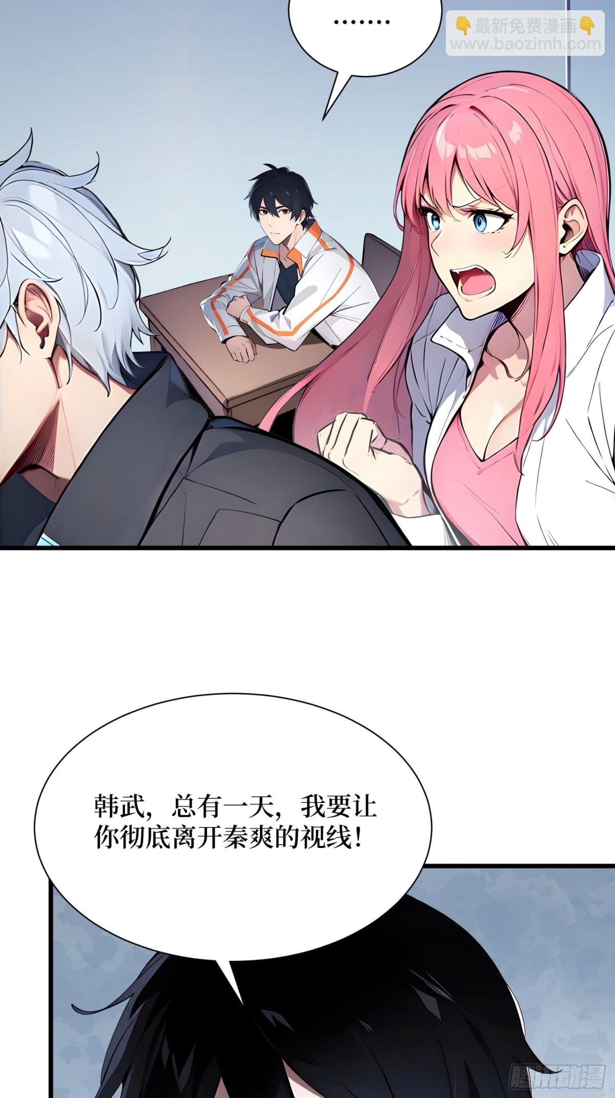 11 统考开始