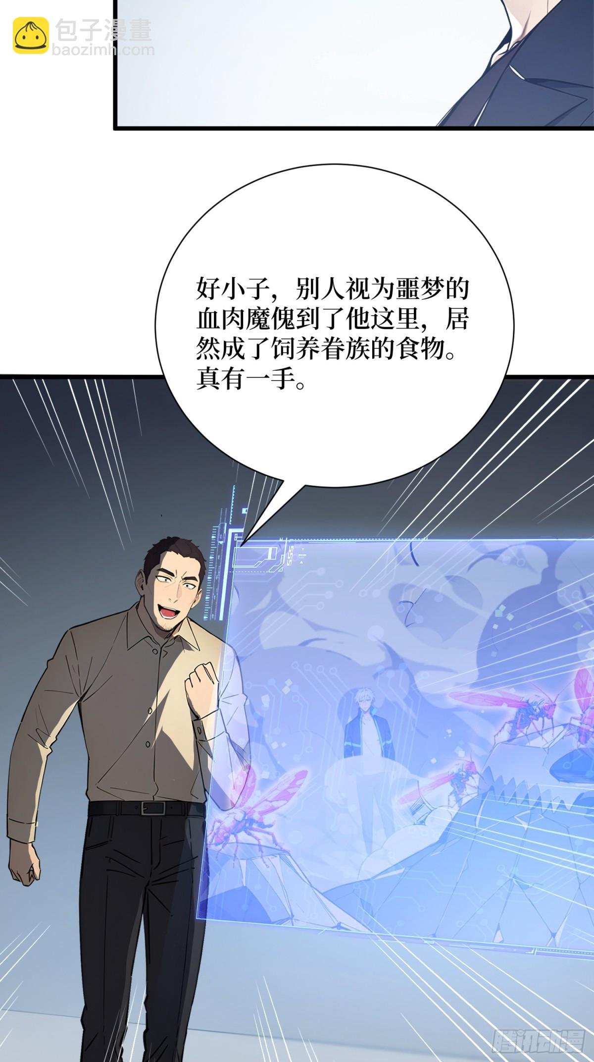 11 统考开始