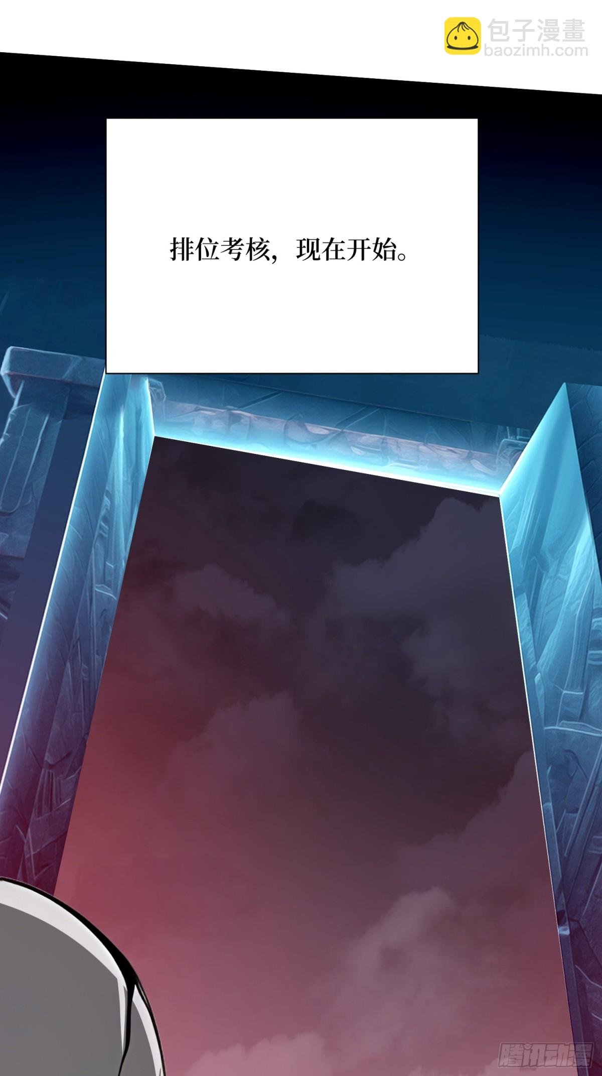 12 难度升级