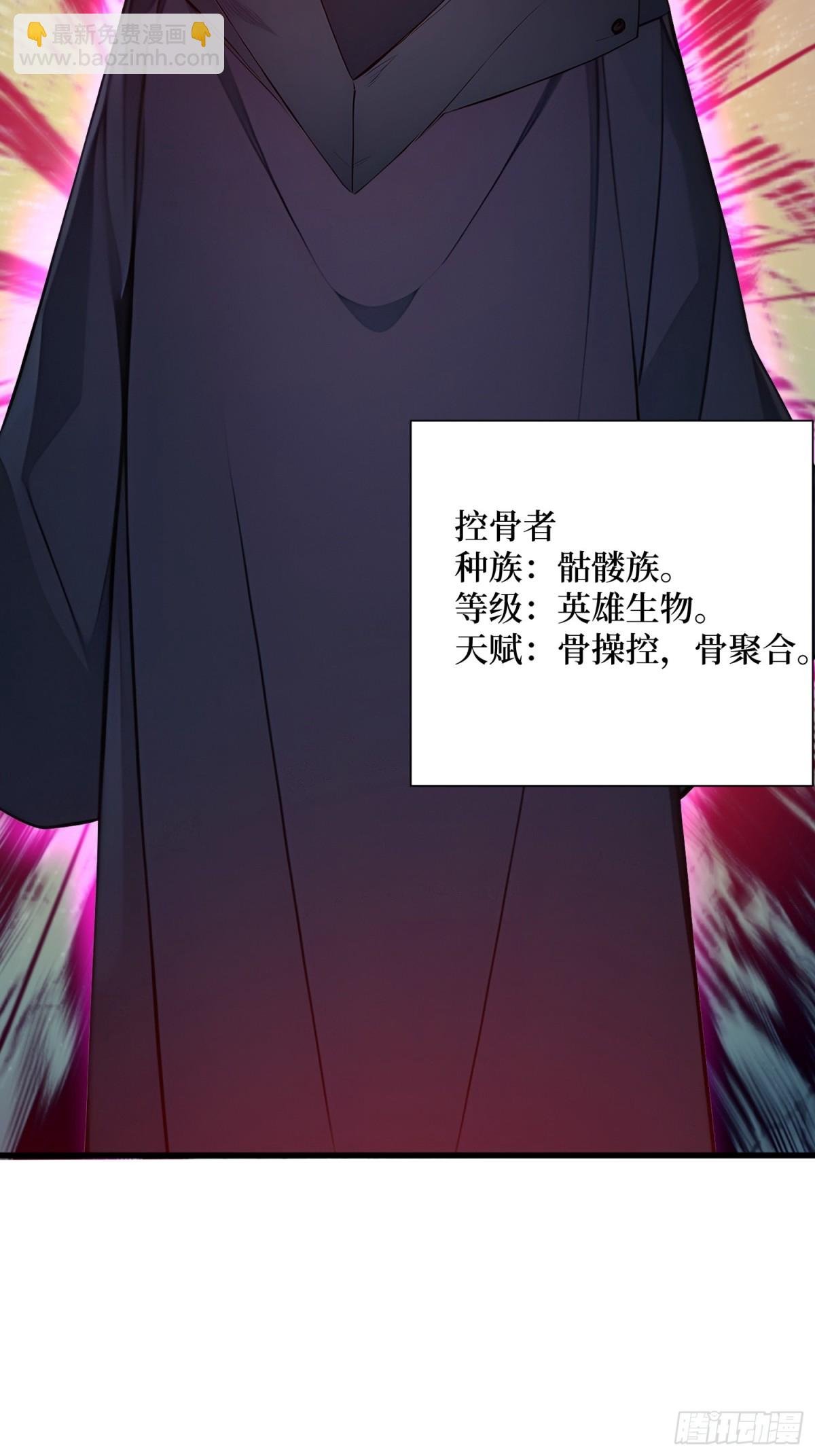 12 难度升级
