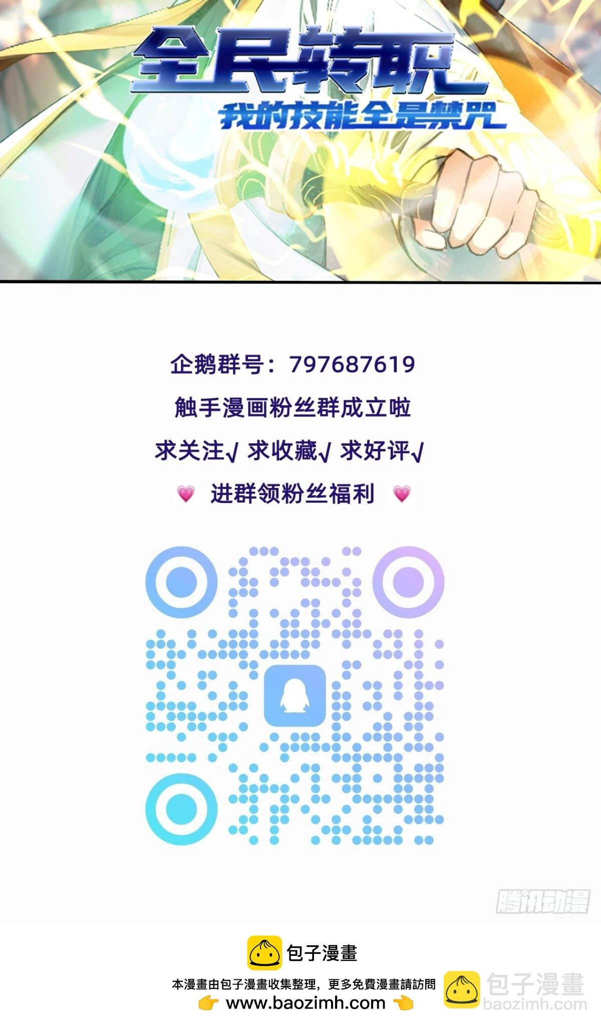 12 难度升级