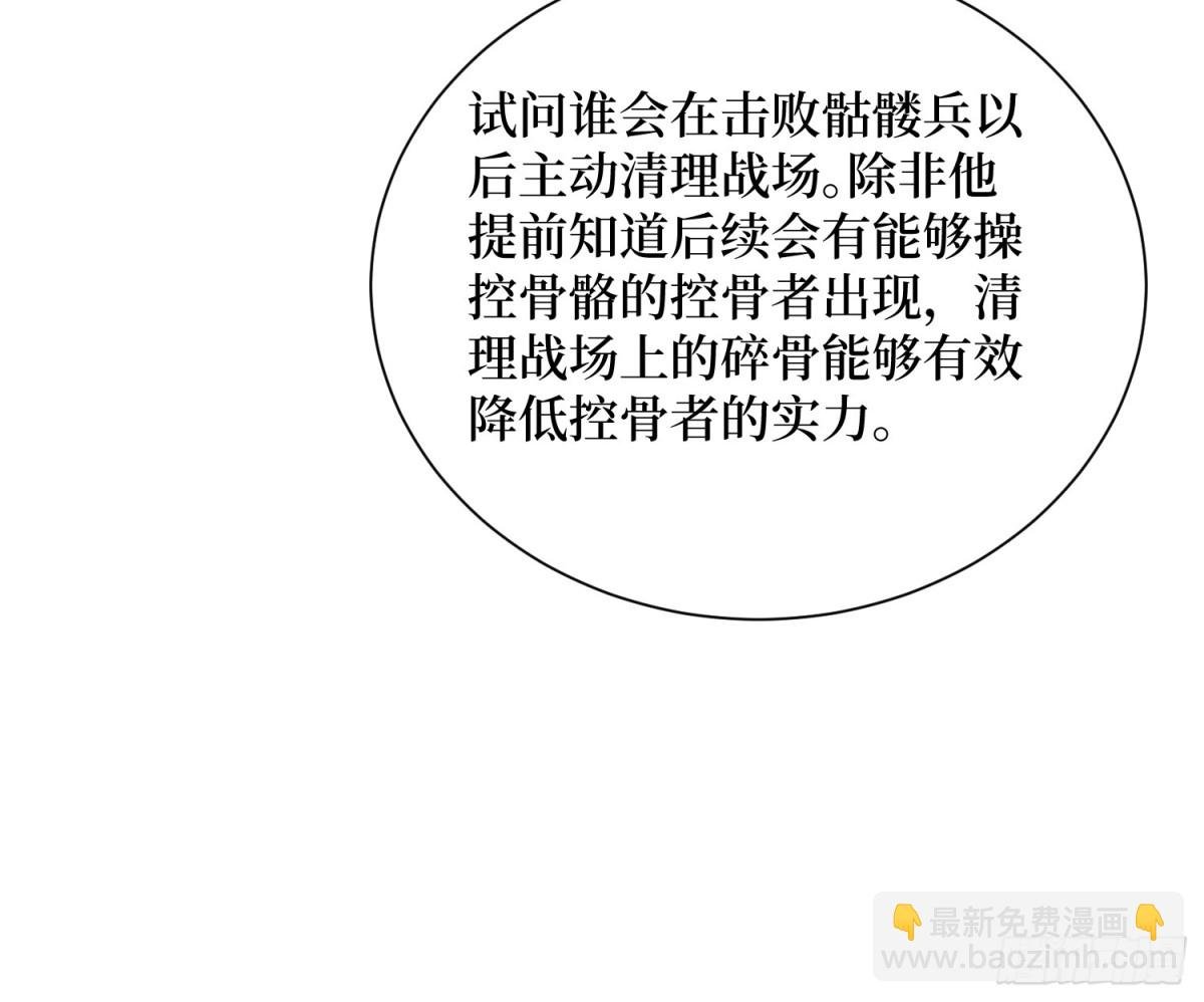 13 高歌猛进