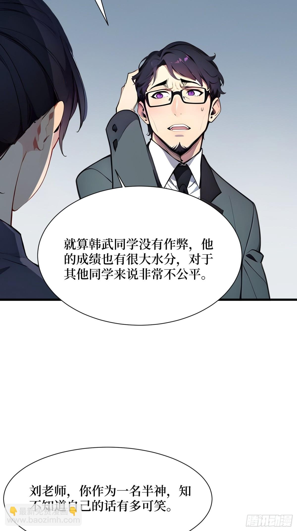 13 高歌猛进