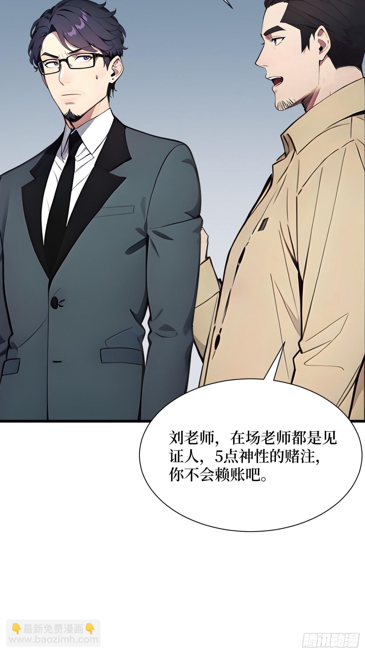 13 高歌猛进
