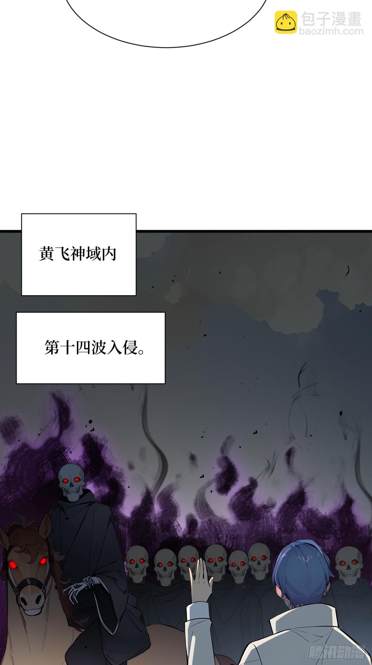 13 高歌猛进
