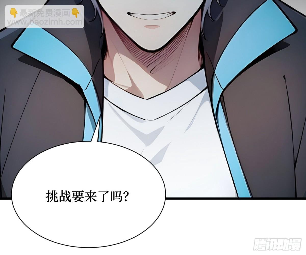 13 高歌猛进