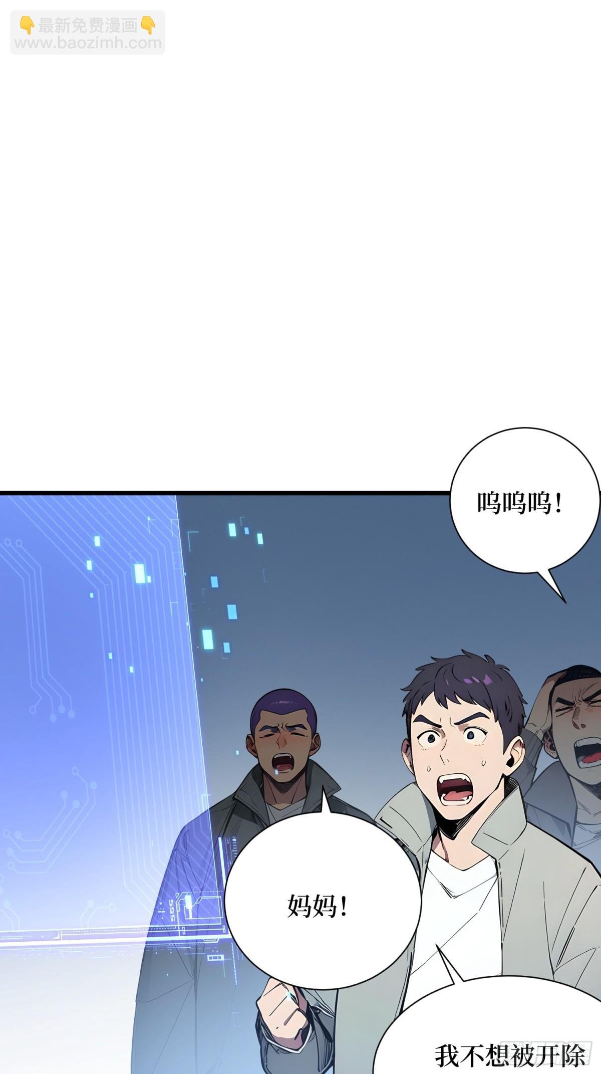 14 发财了！