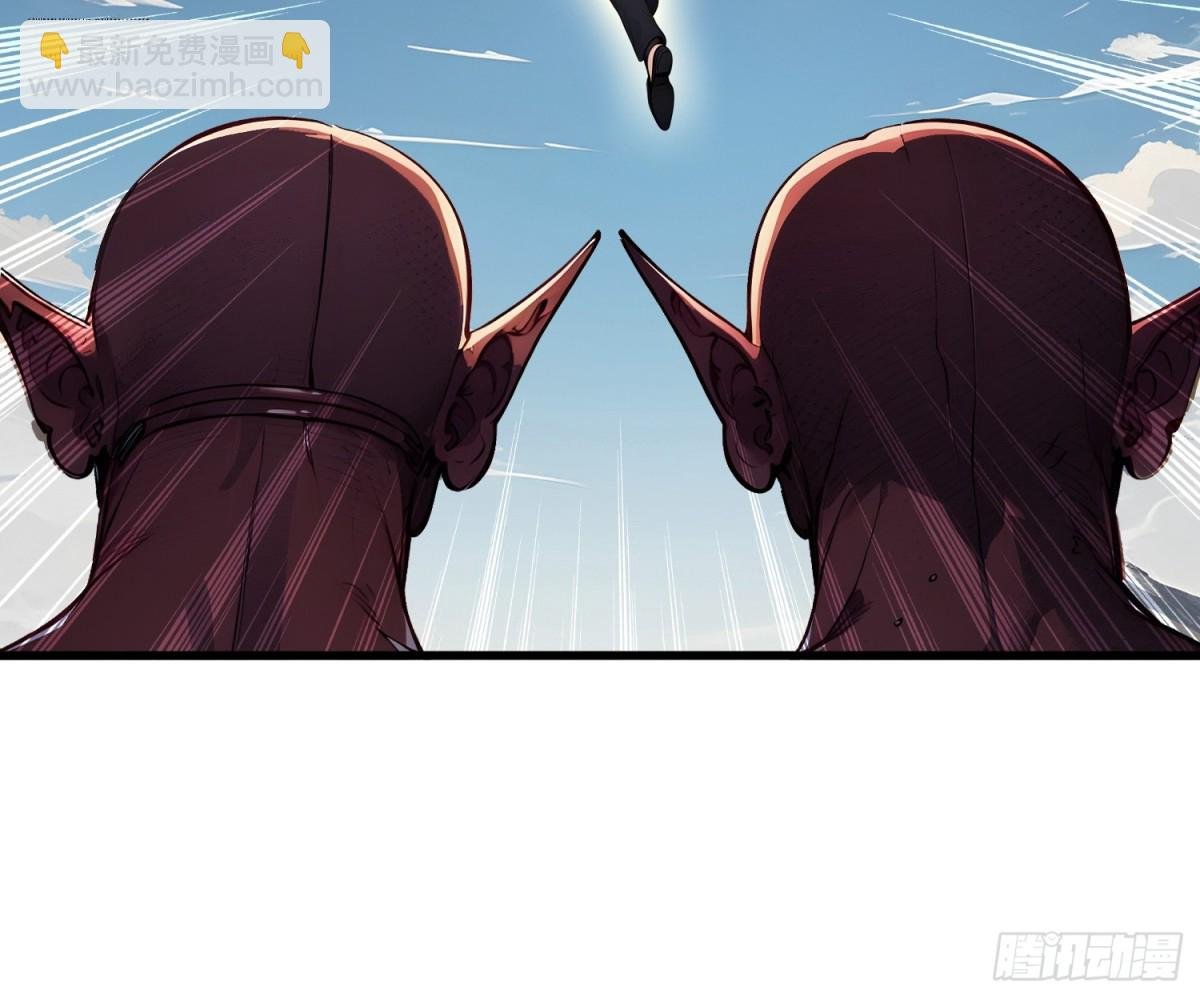 15 生命跃迁