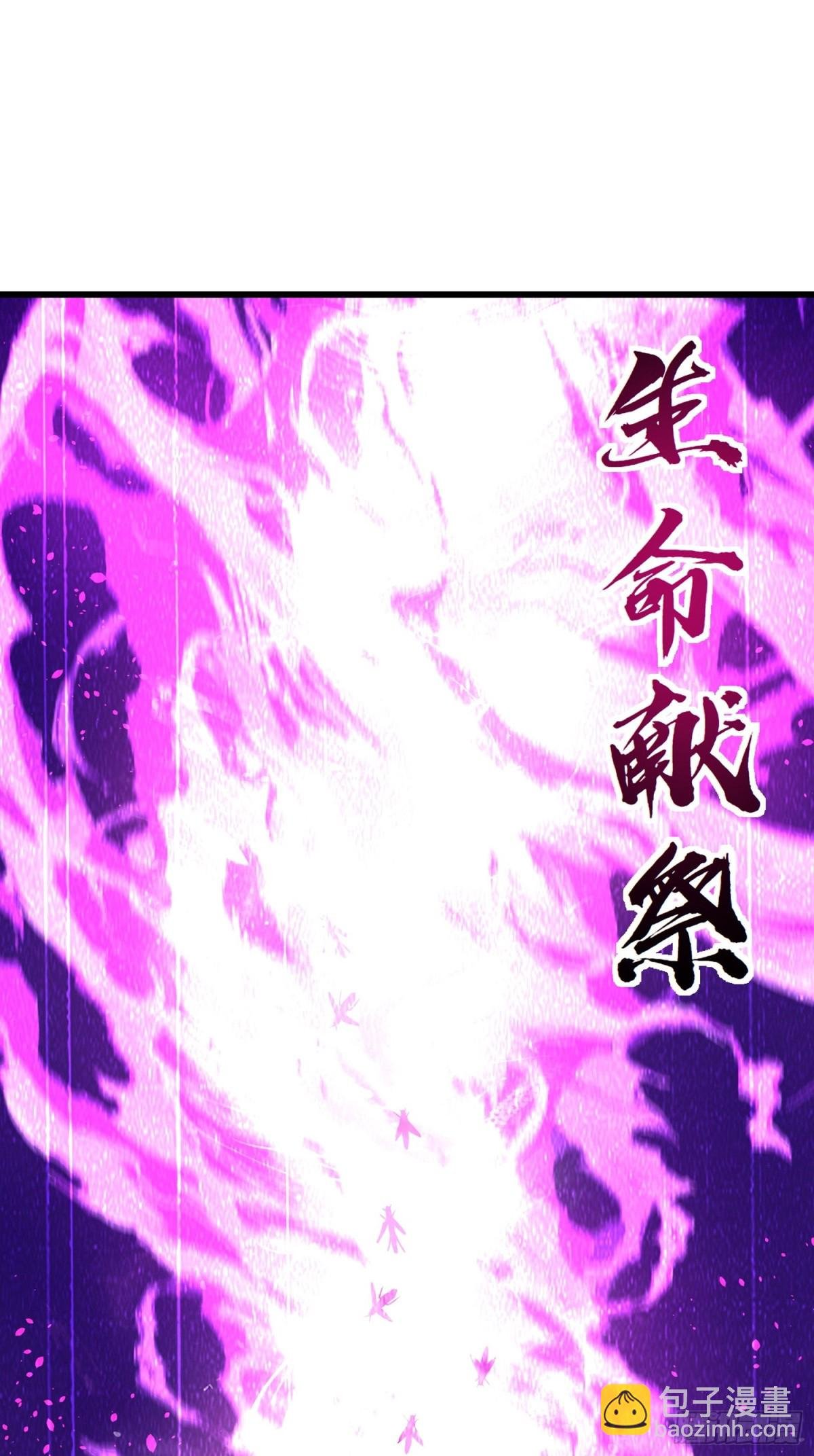 16 不速之客