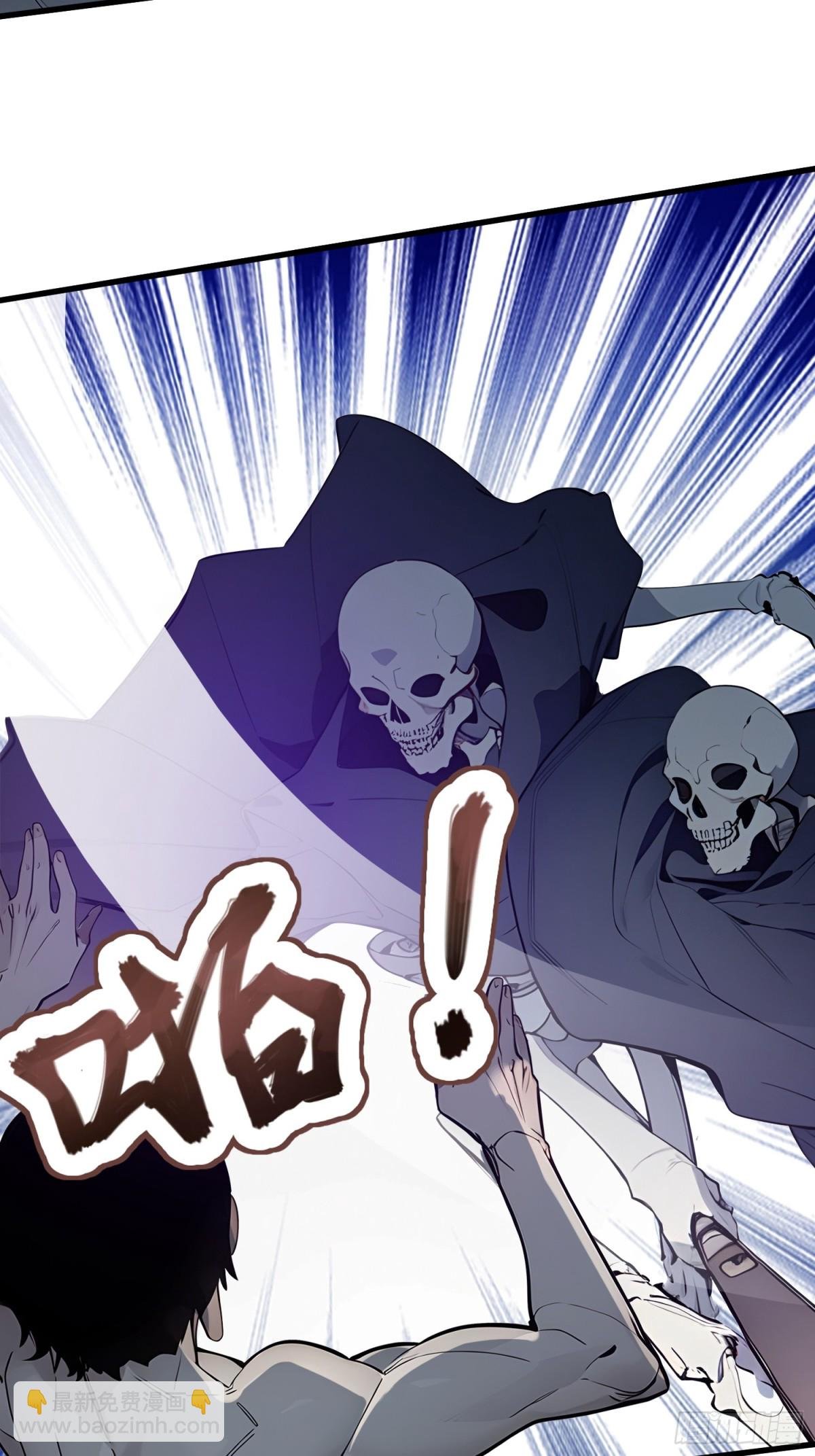 18 收了马仔