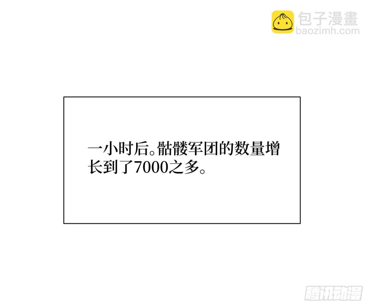 18 收了马仔
