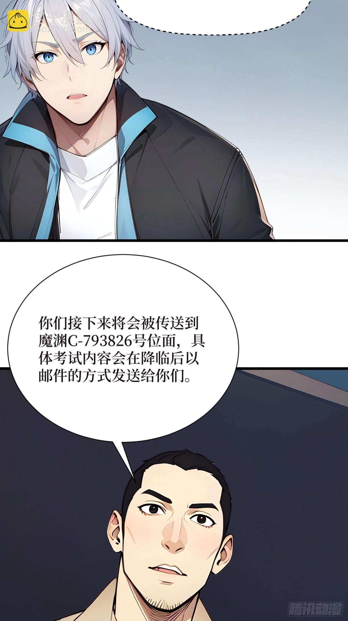 17 新的考核