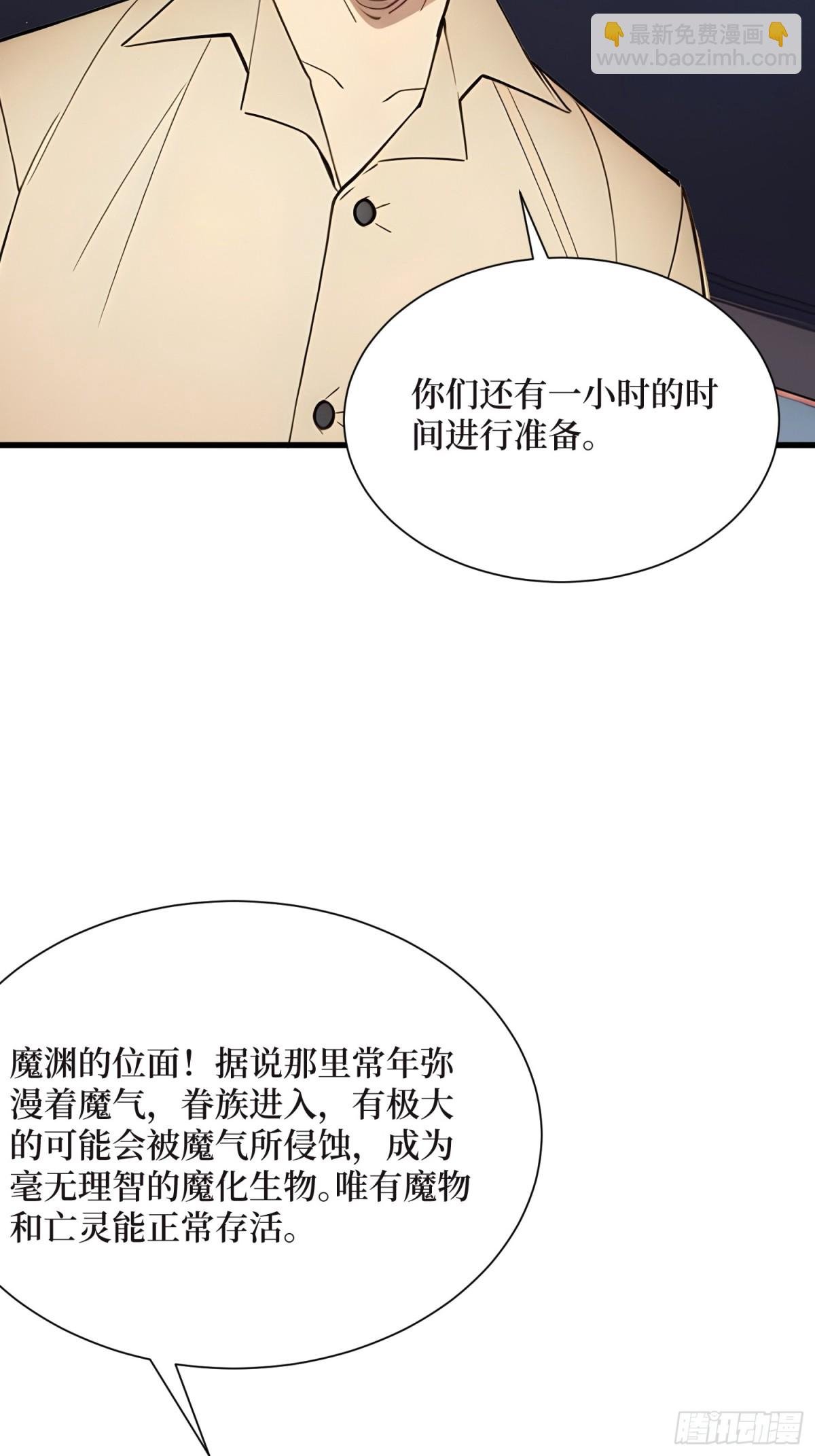 17 新的考核