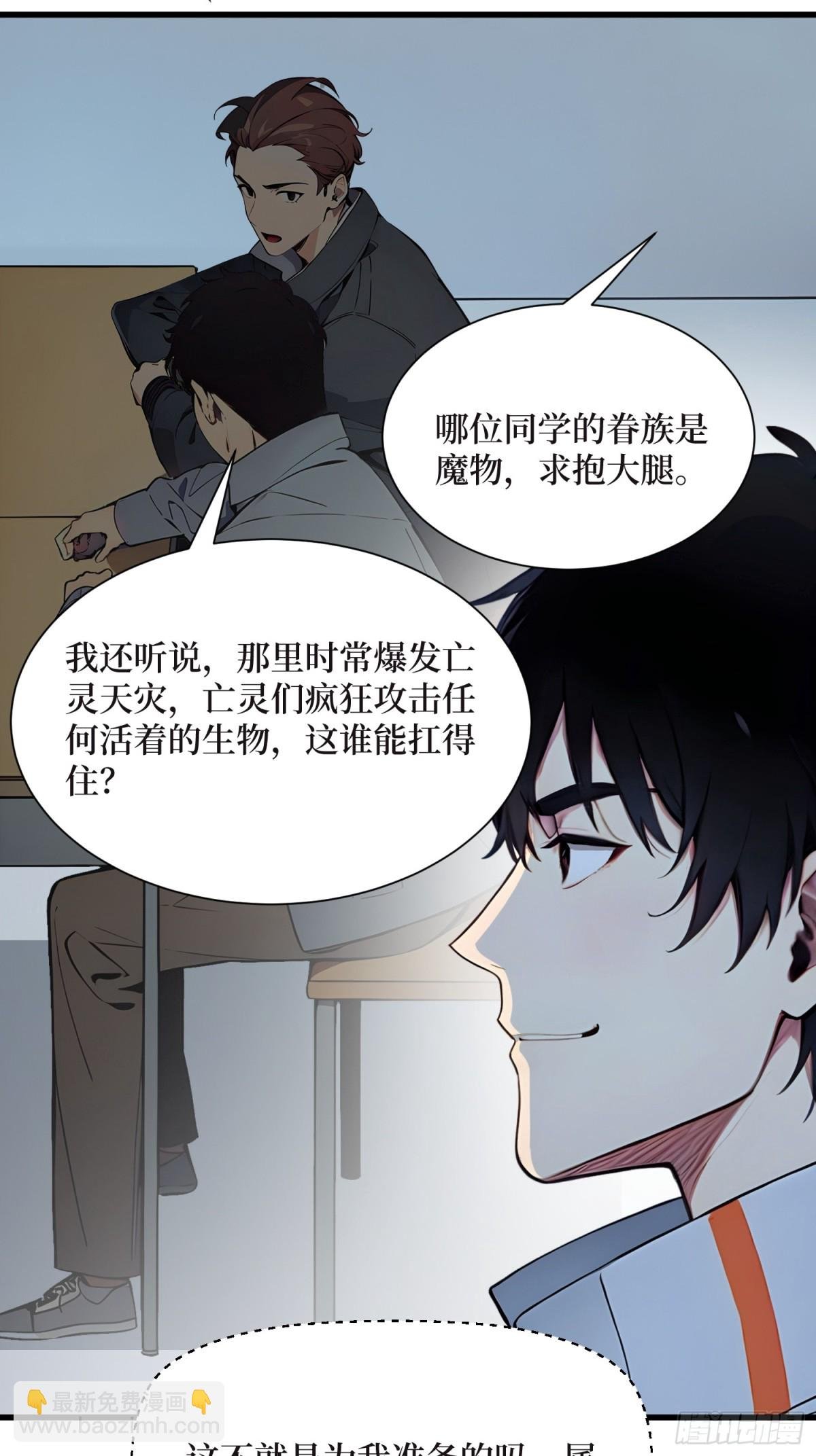 17 新的考核