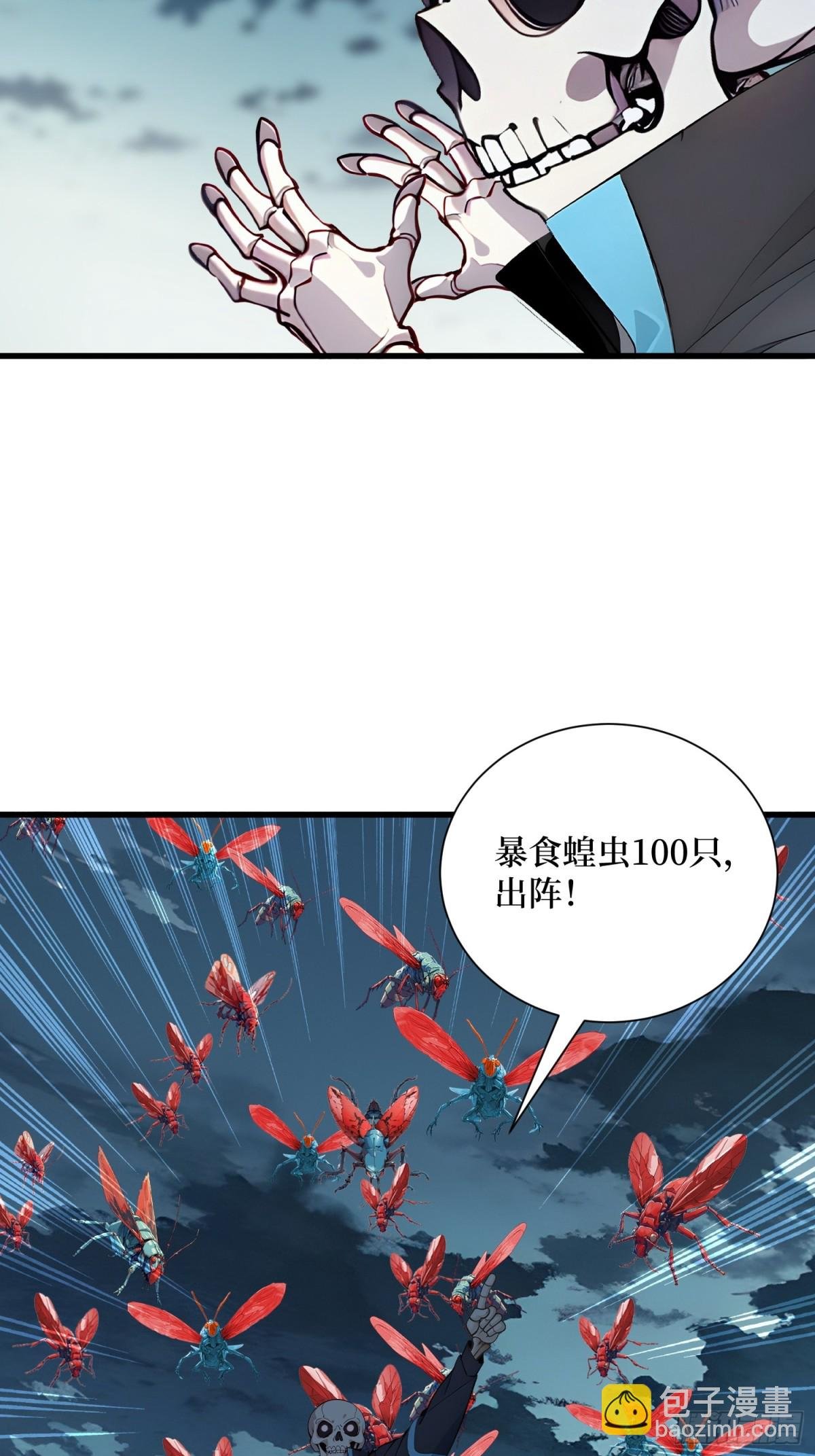 17 新的考核