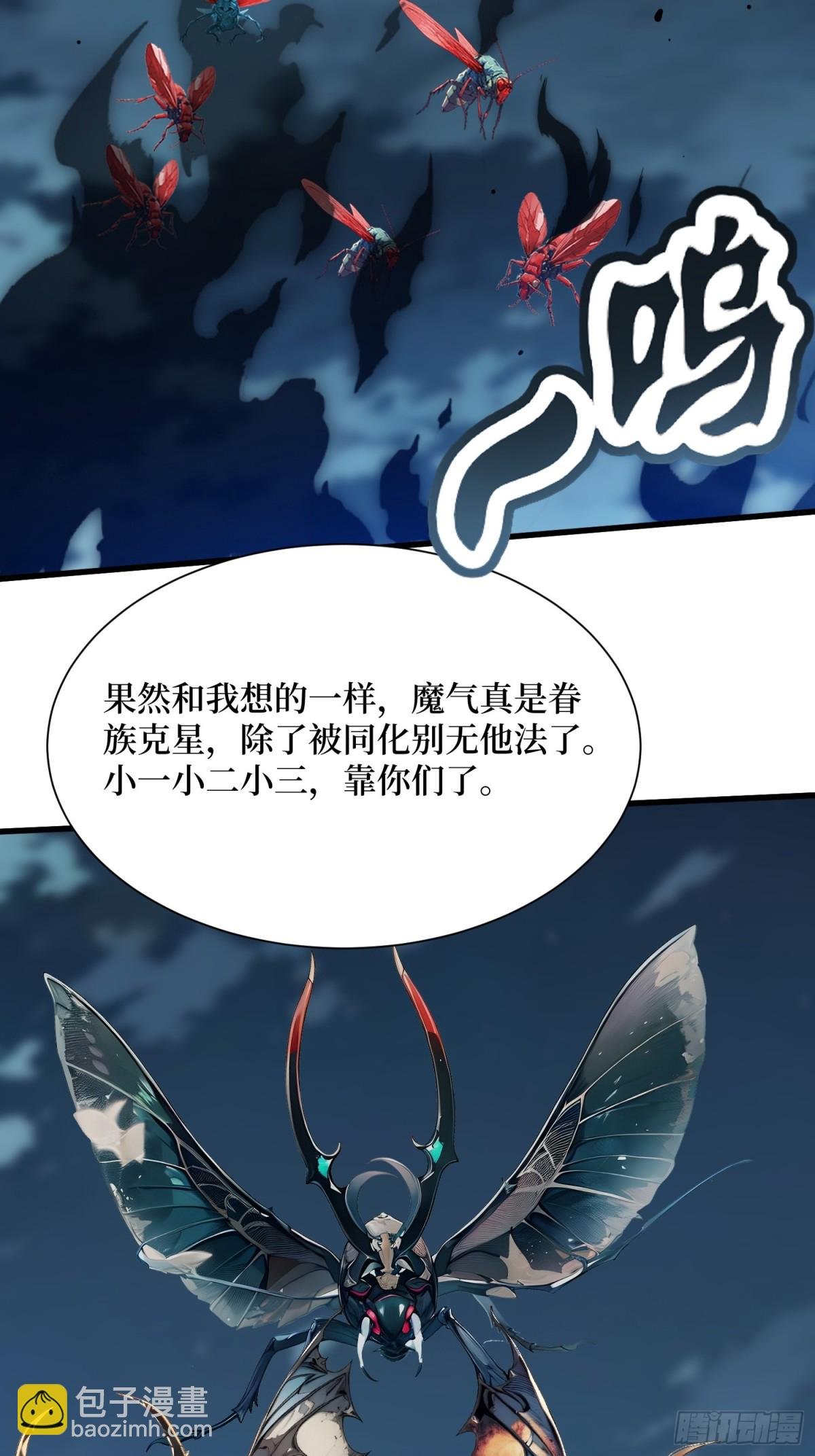 17 新的考核