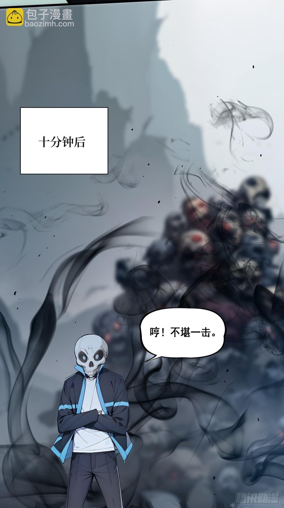 17 新的考核
