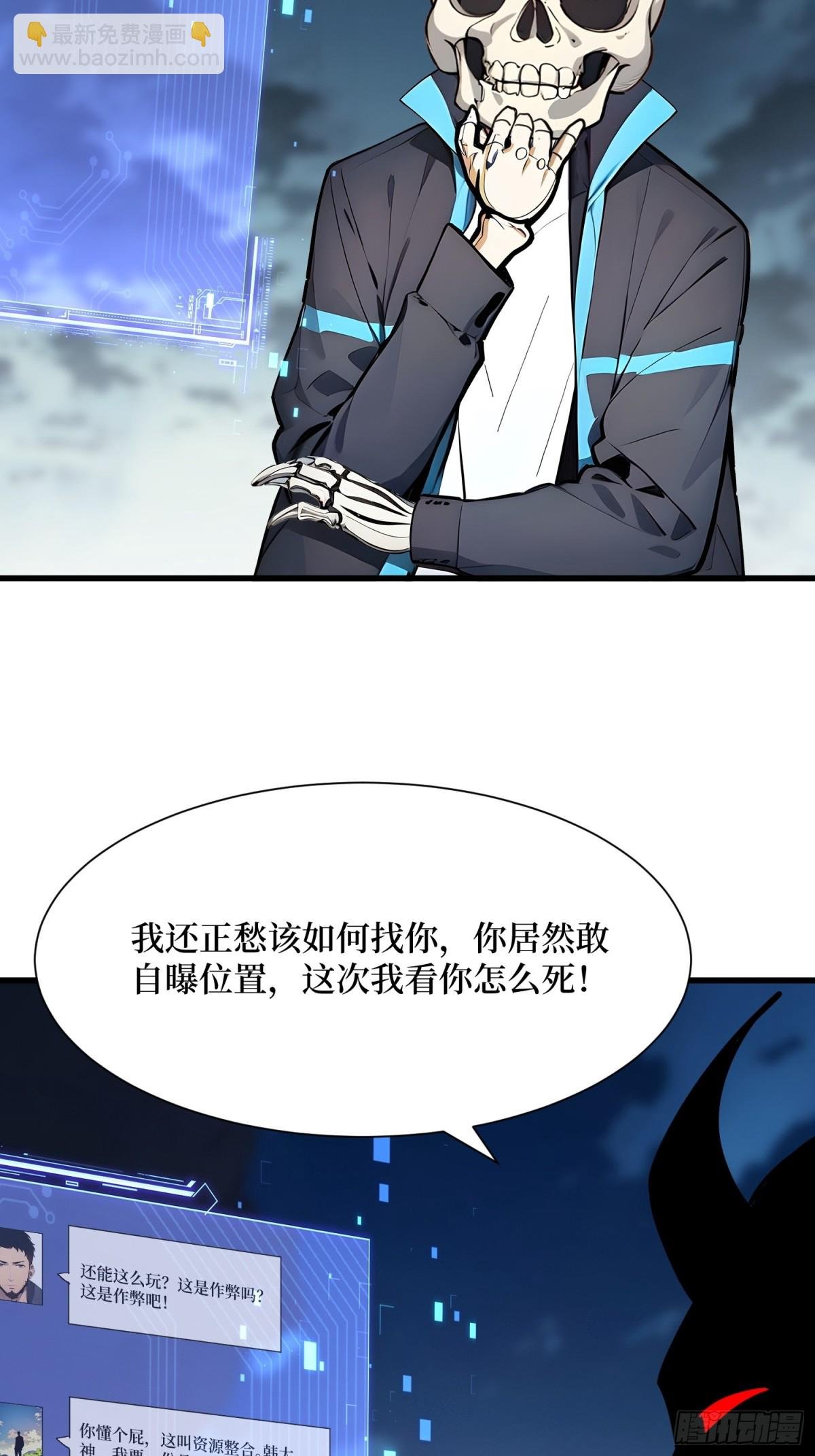 17 新的考核