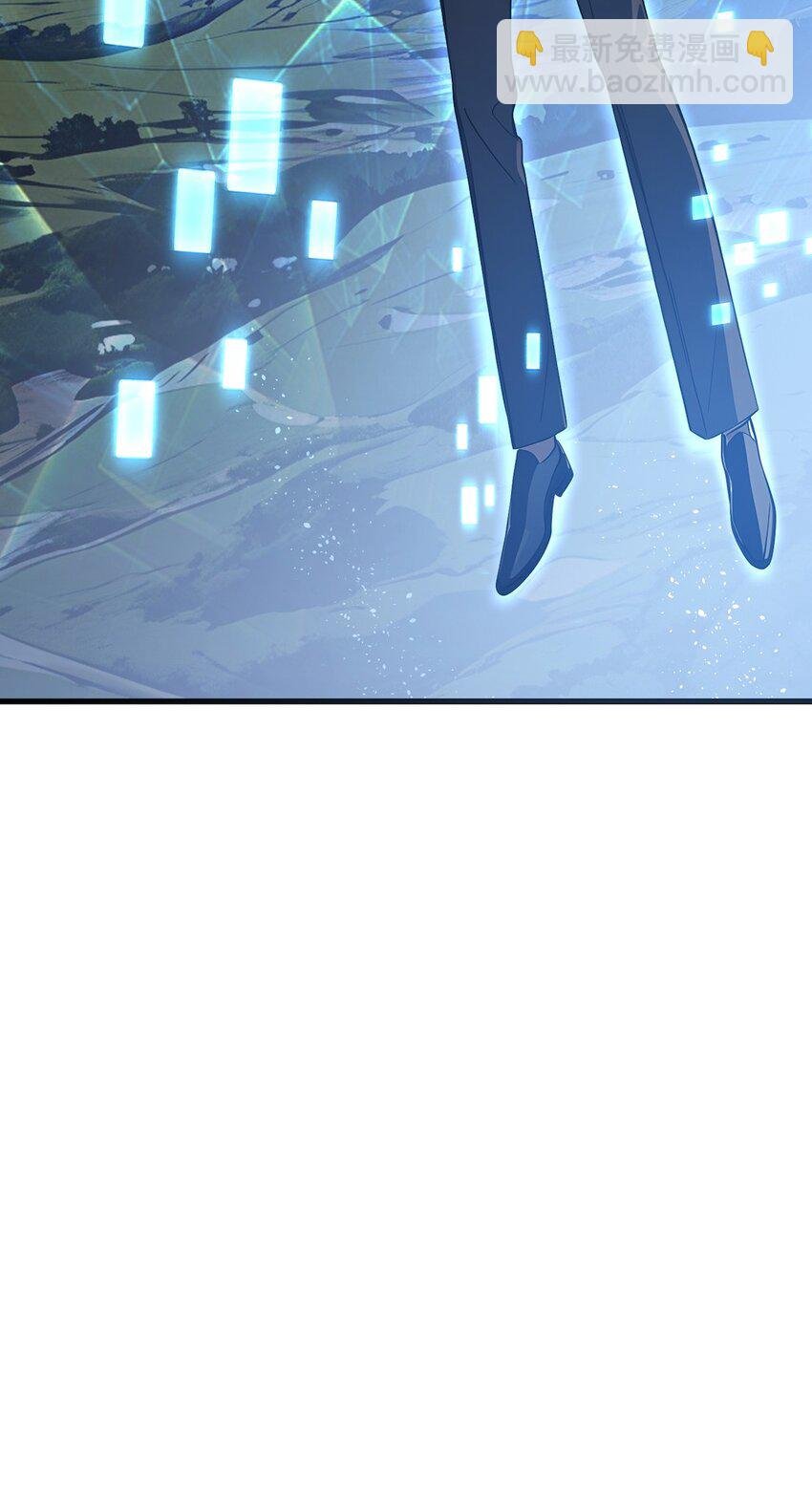 001 我的眷族是蝗虫
