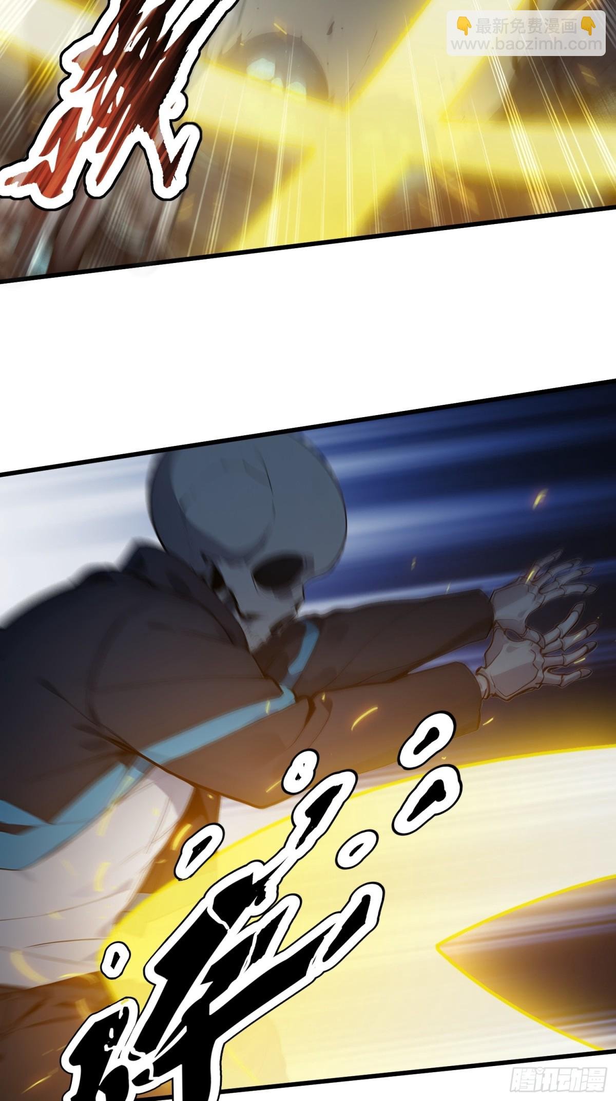 19 被暗算了！