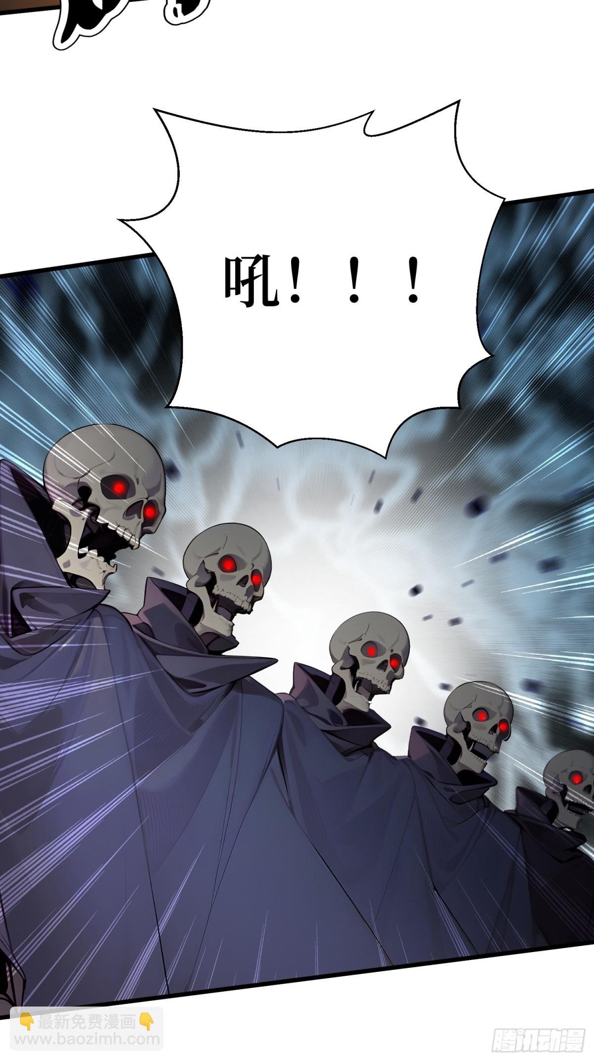 19 被暗算了！