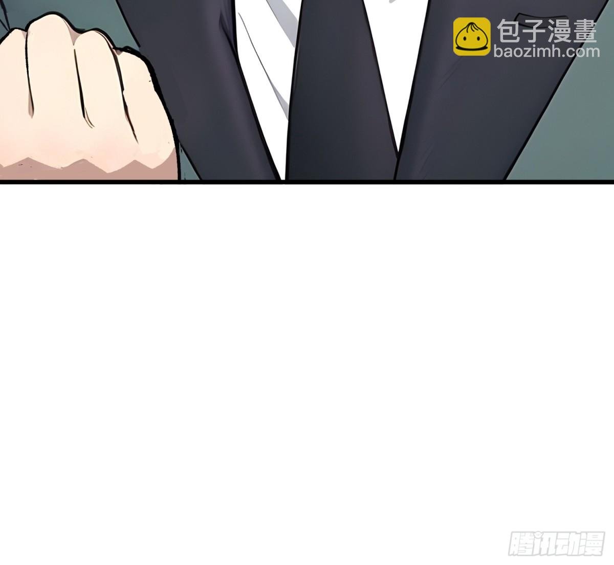 19 被暗算了！