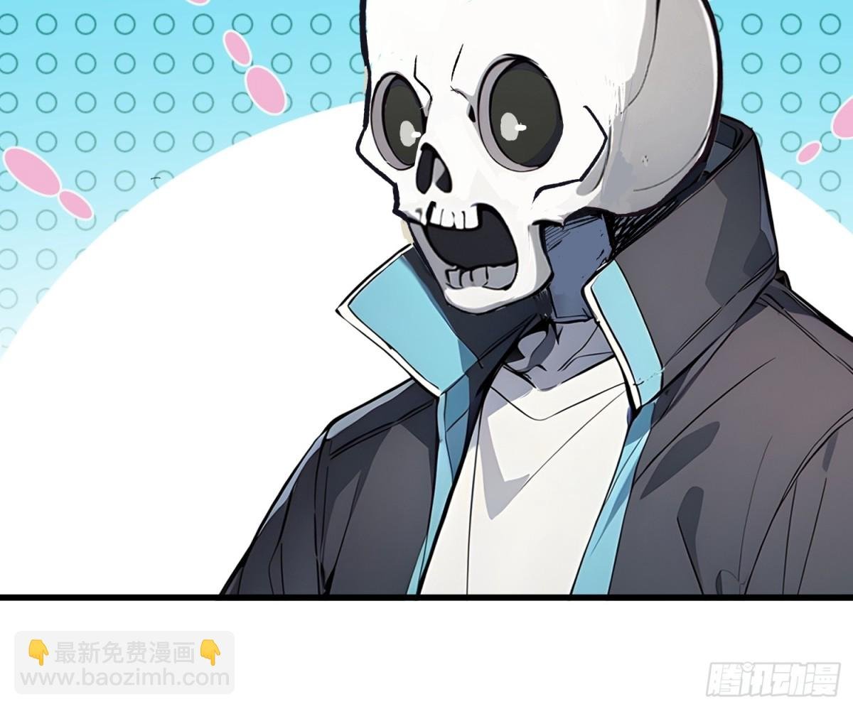 20 逆袭开始