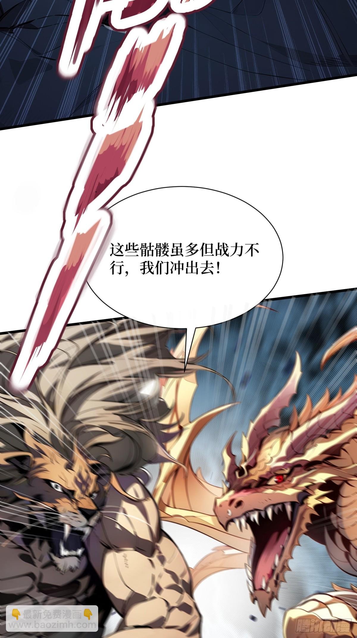 21 最终任务