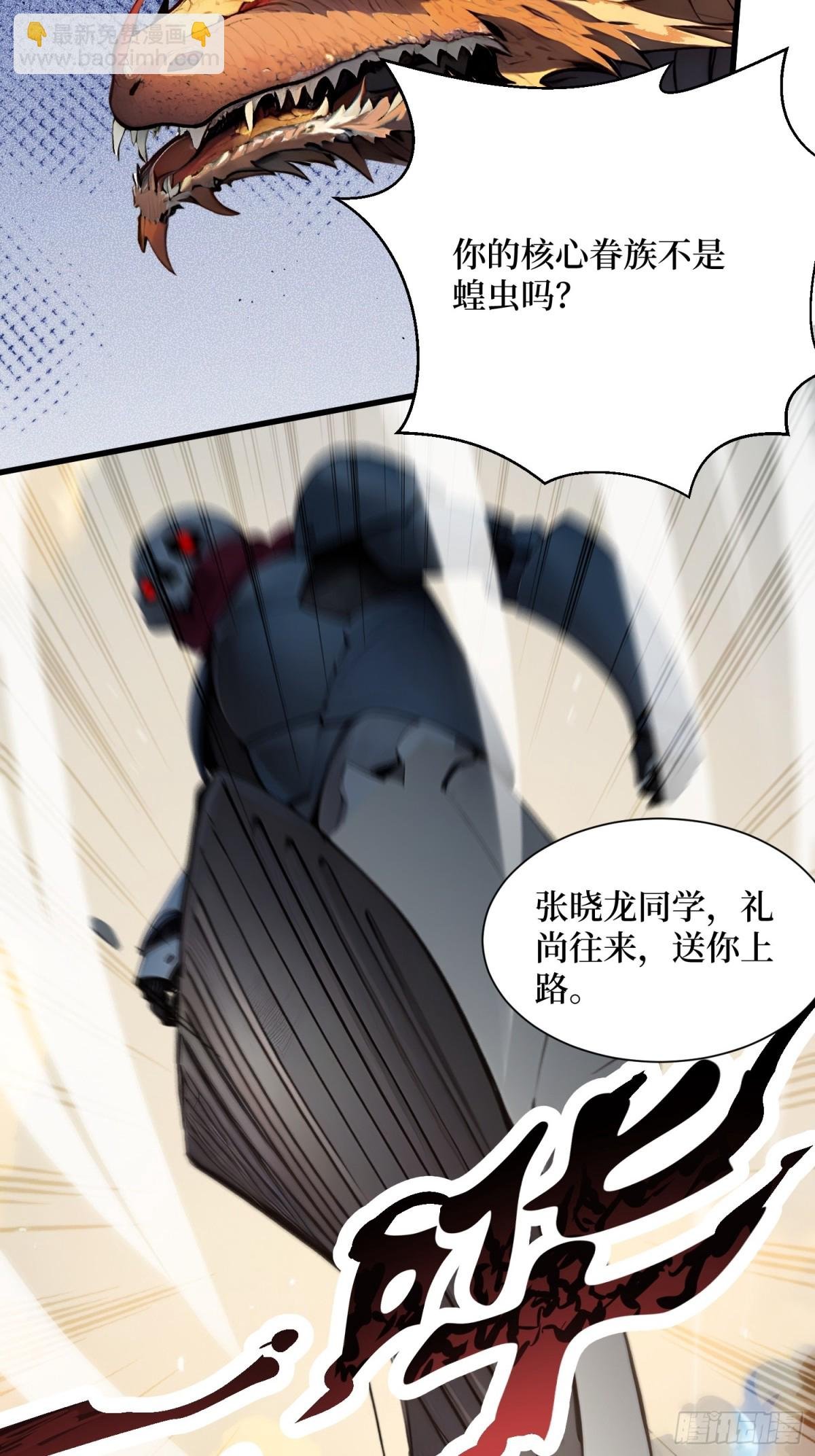 21 最终任务
