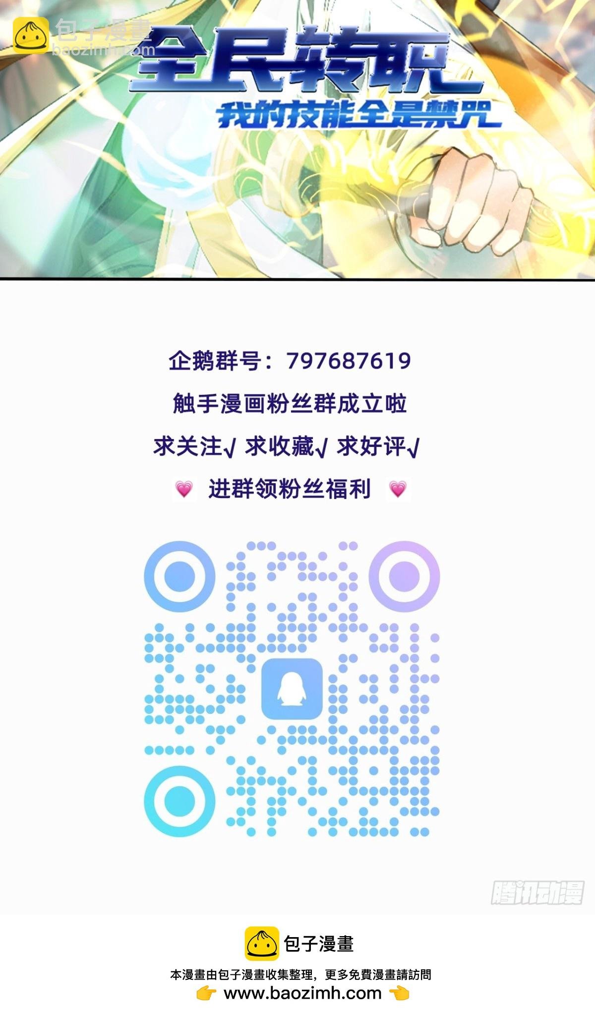 21 最终任务