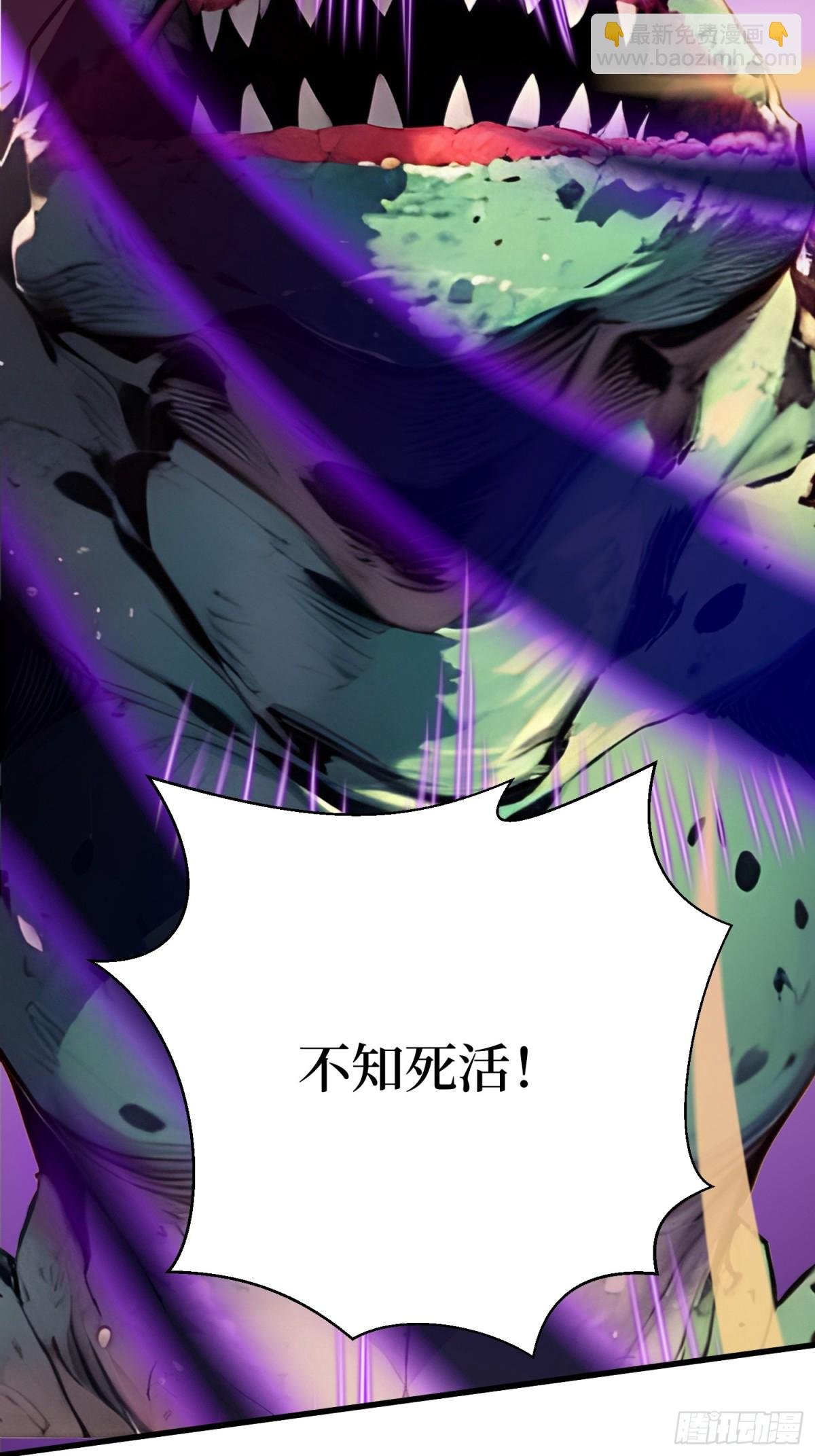 22 秦爽的滑铁卢