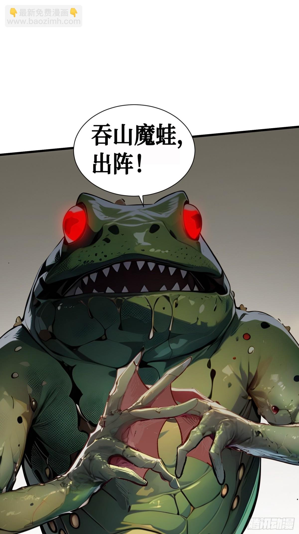 22 秦爽的滑铁卢