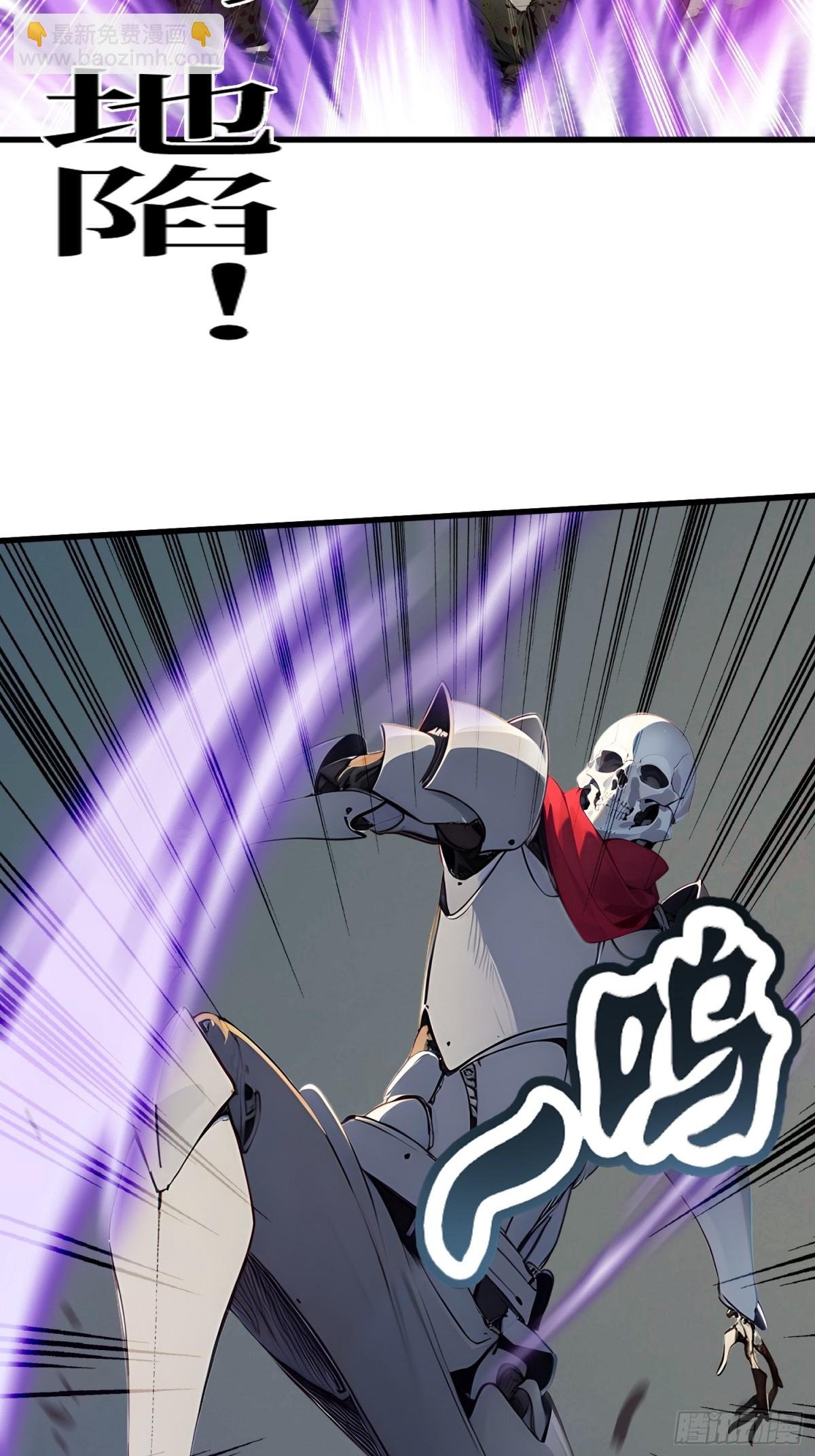 23 携手破敌