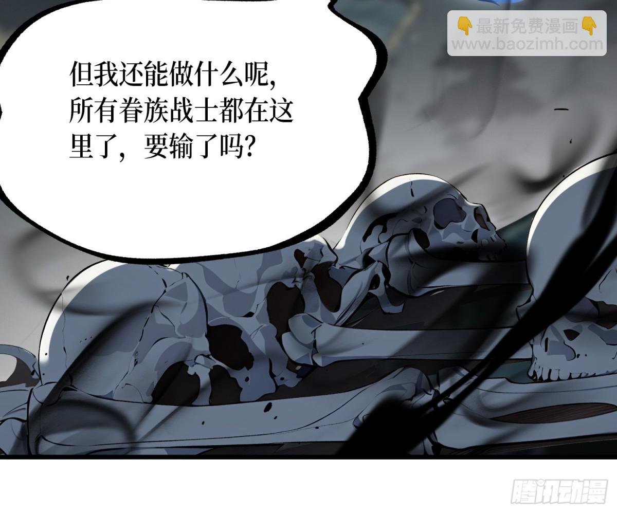 23 携手破敌
