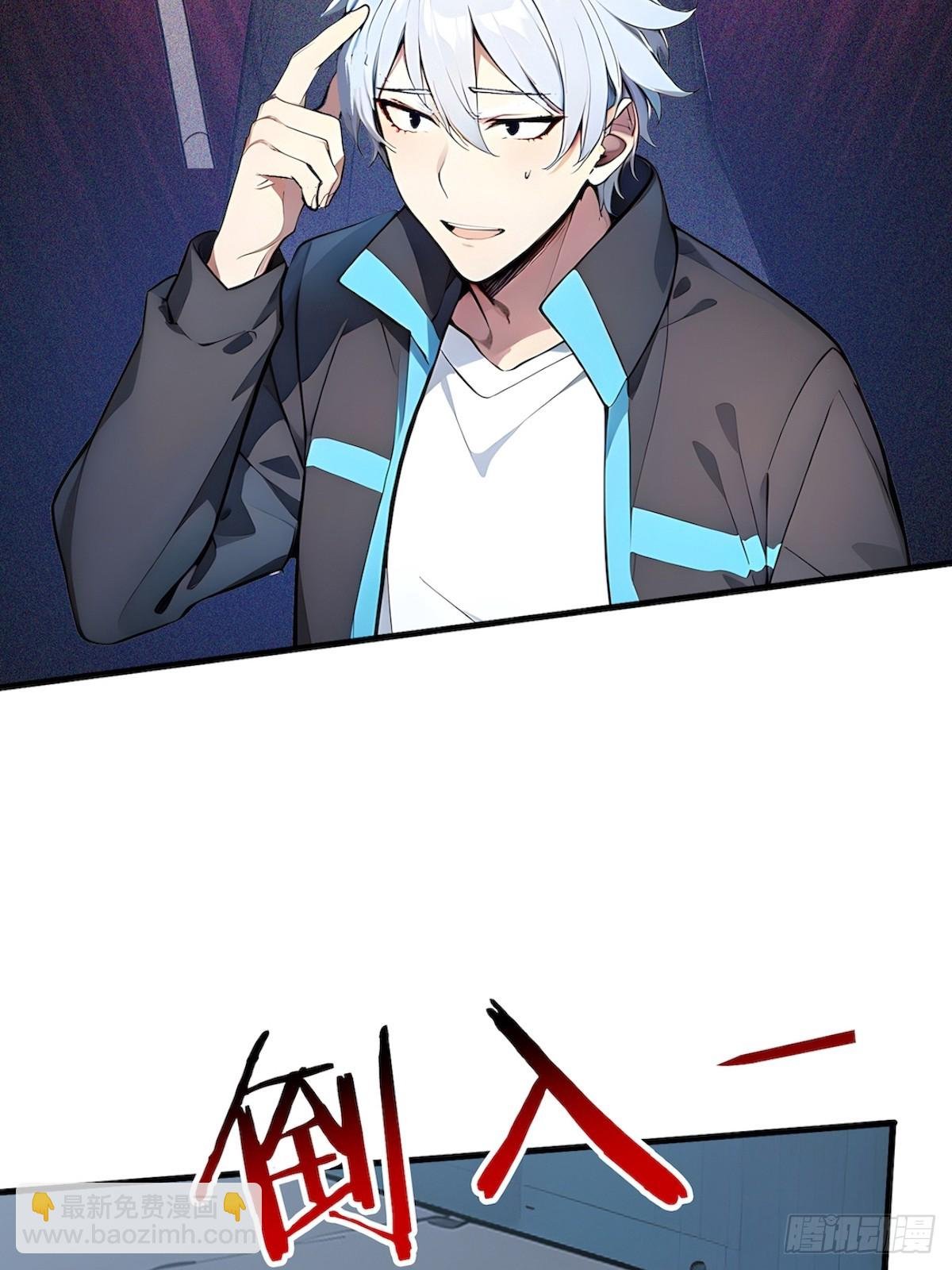 26 血腥竞技场