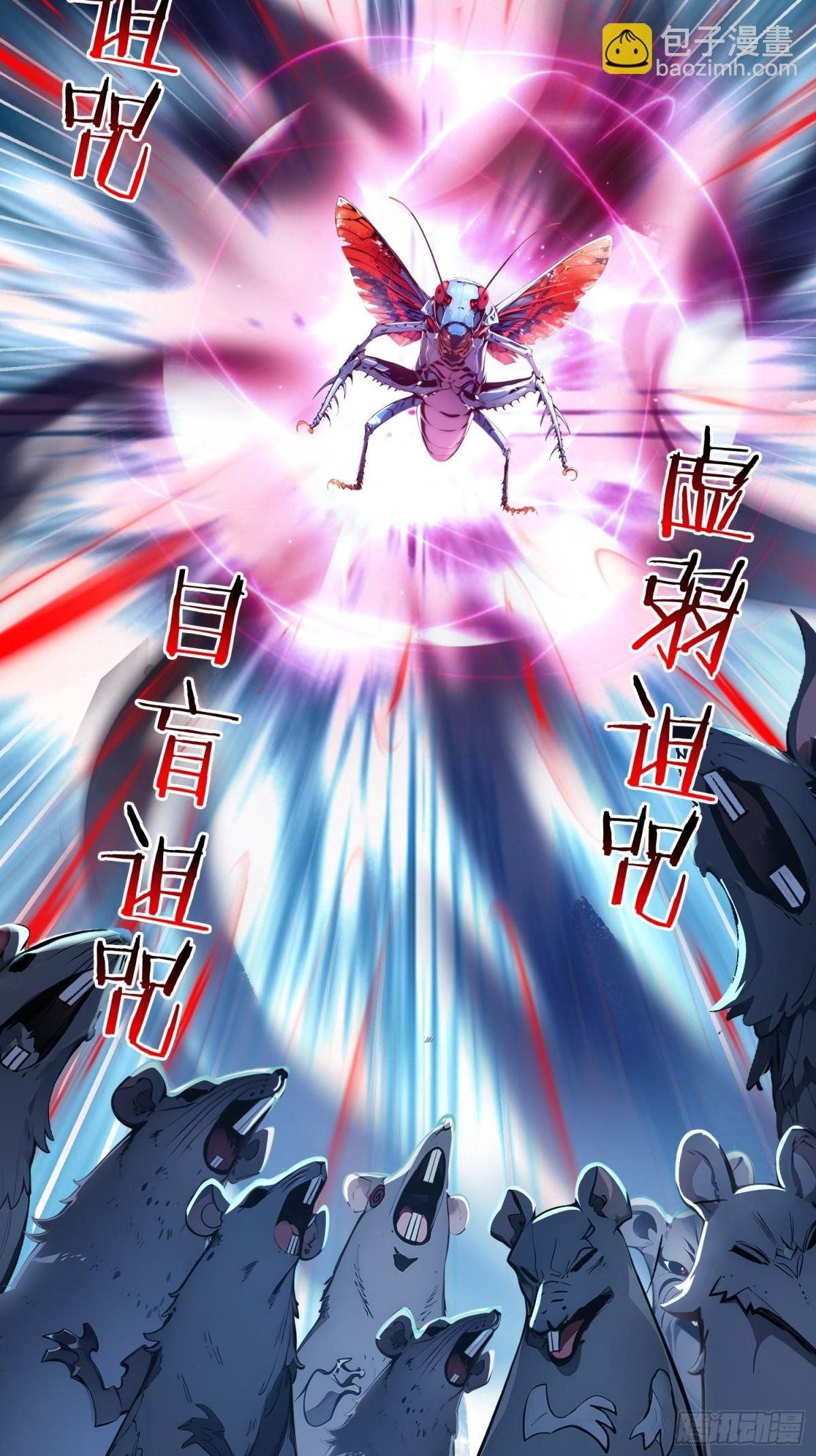 27 首胜！