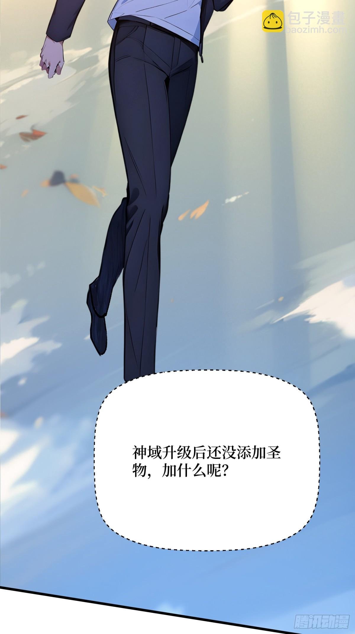 27 首胜！