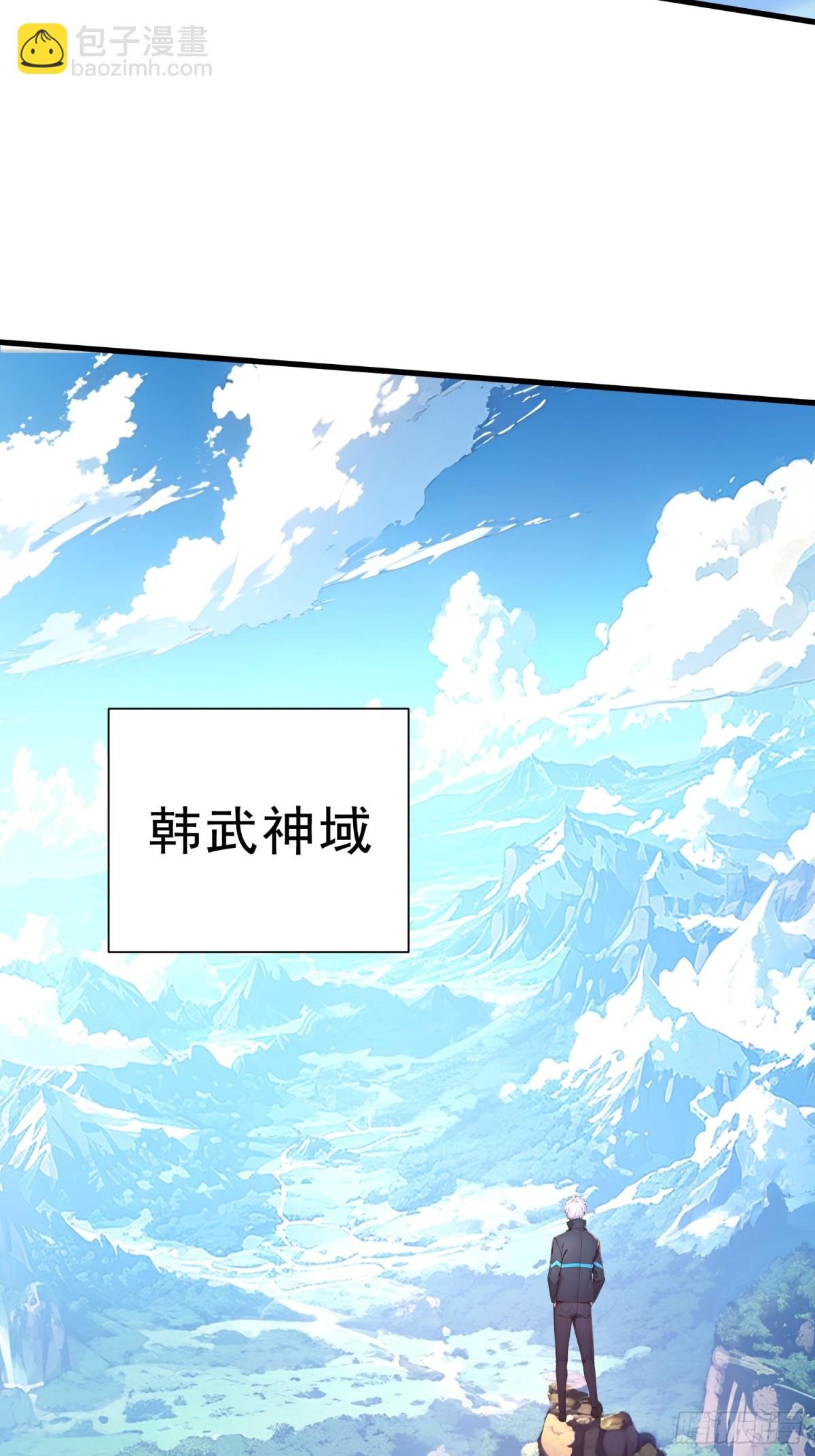 27 首胜！