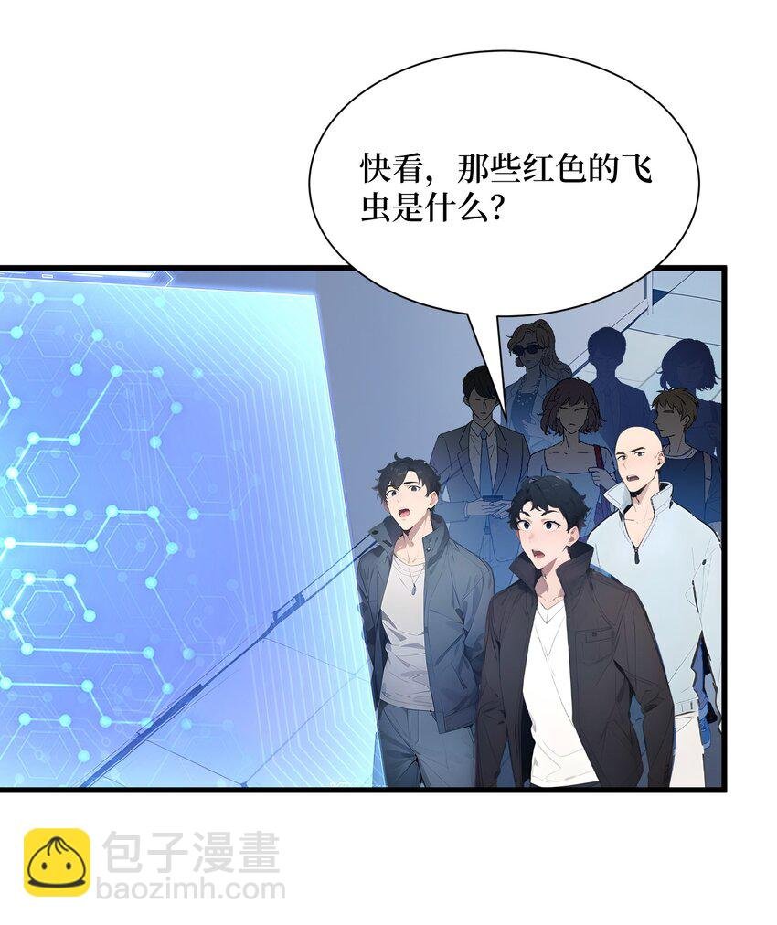 002 大破矮人军团