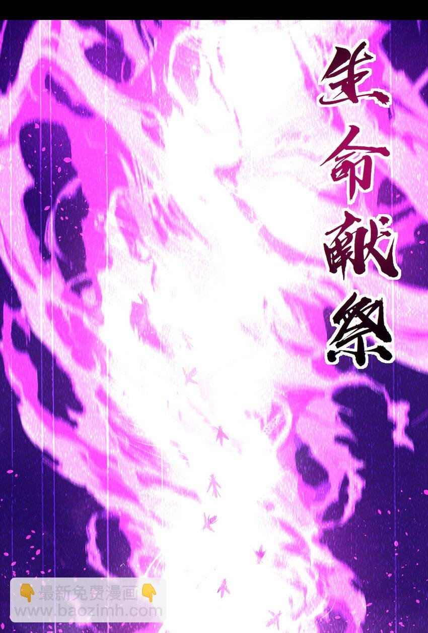 002 大破矮人军团