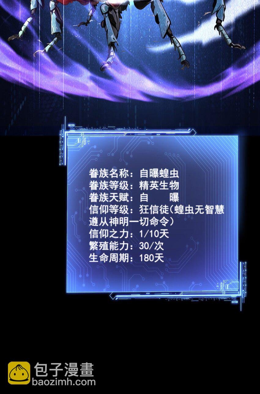 002 大破矮人军团