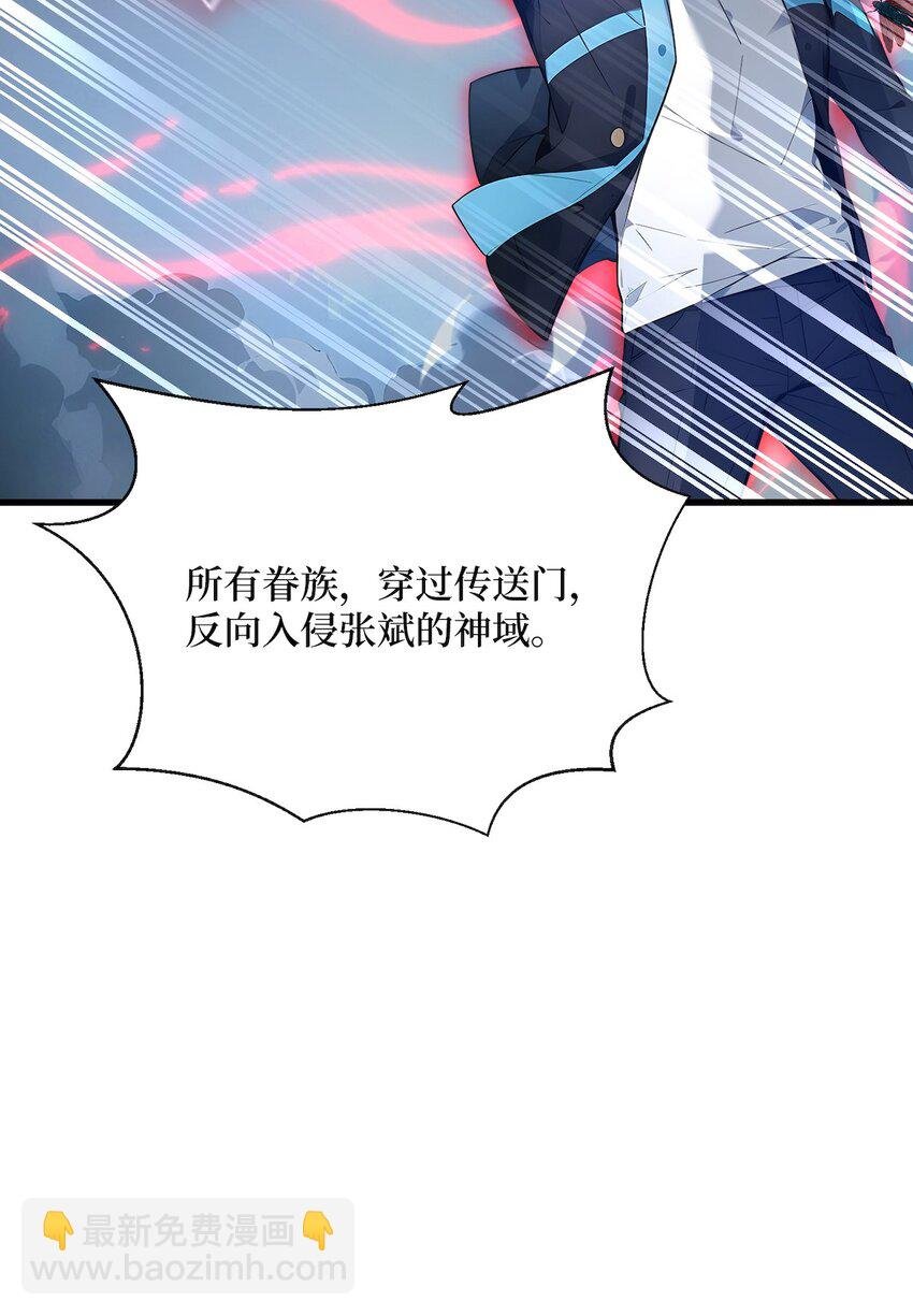 002 大破矮人军团
