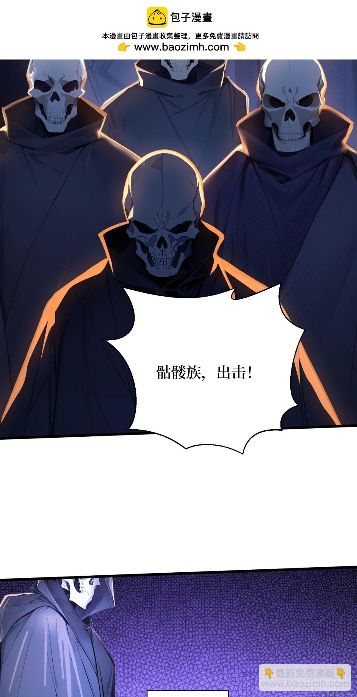 29 战局逆转