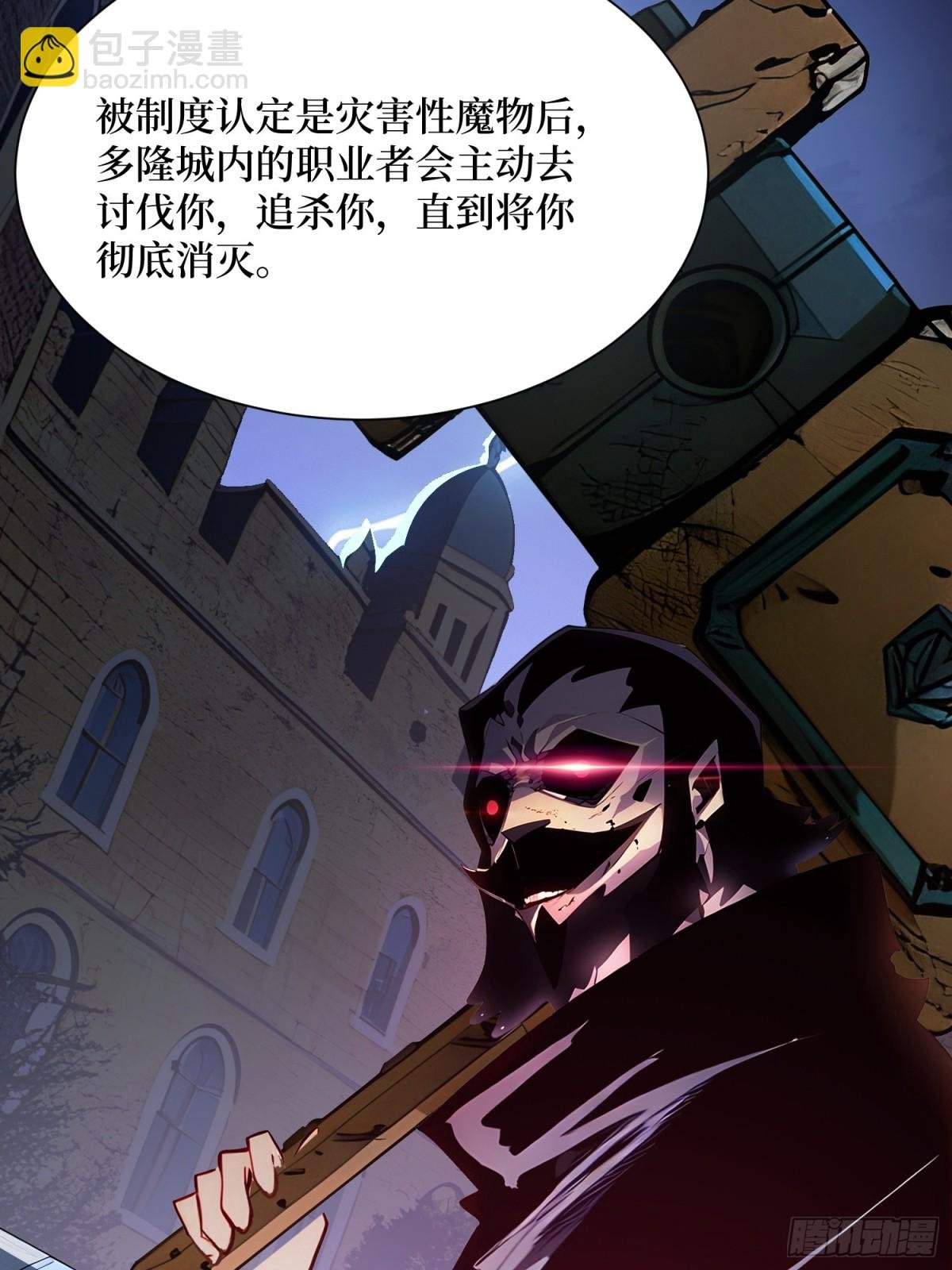 34 新的任务