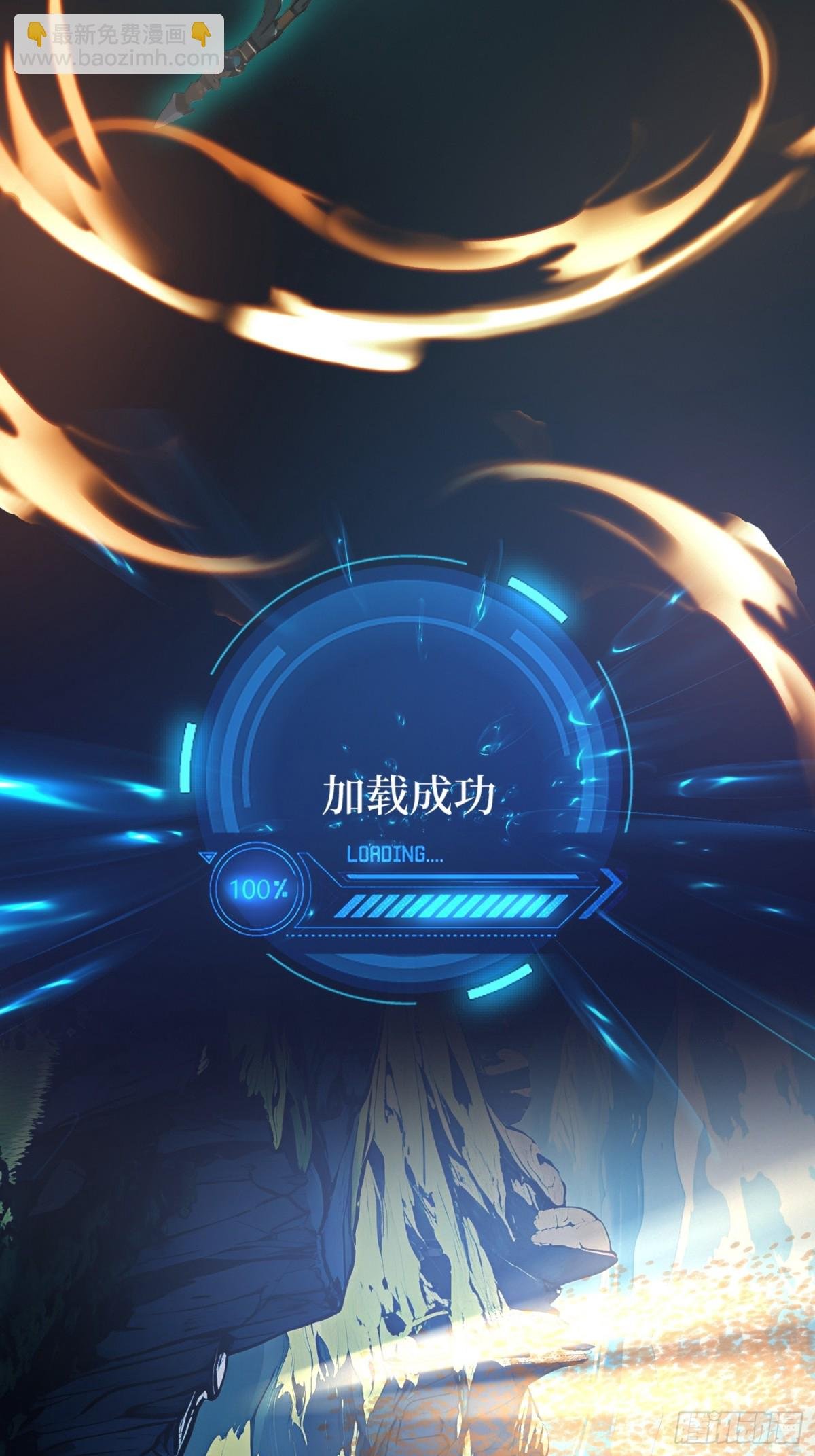 34 新的任务