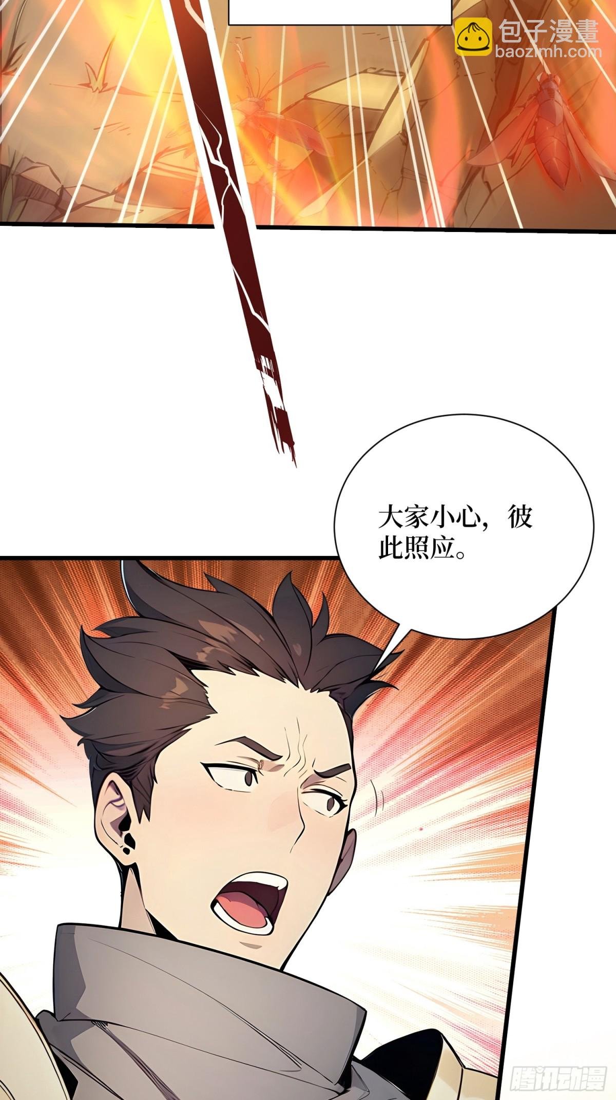 34 新的任务