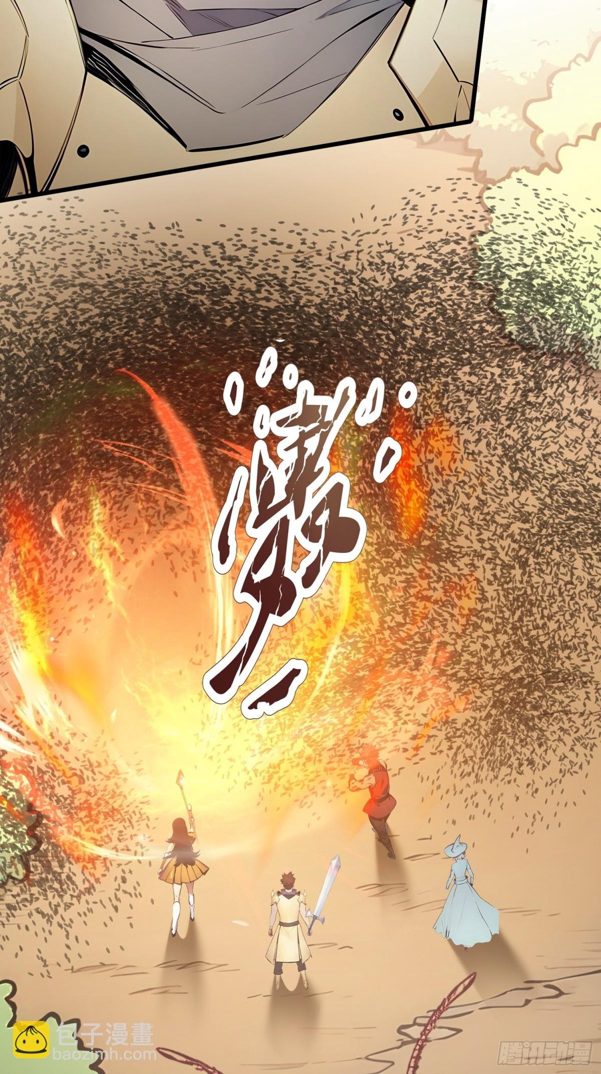 34 新的任务