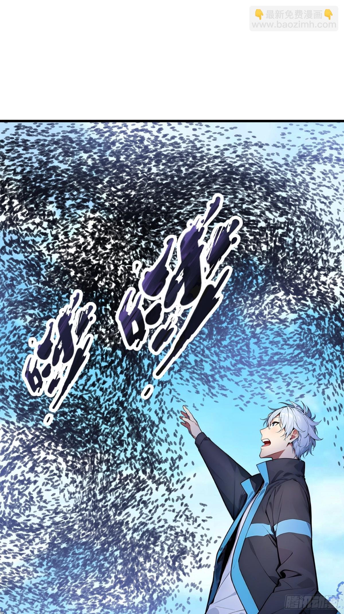 35 黑龙现身